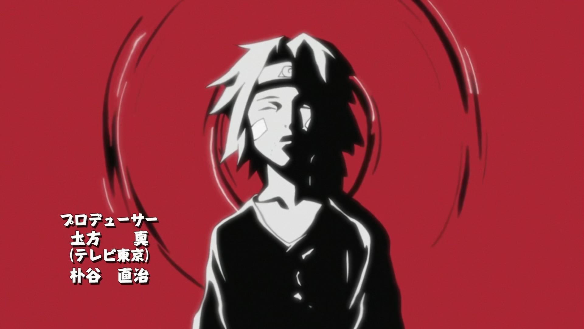 Naruto: Shippuden Ep 338: Izanagi and Izanami @ 00:03:04