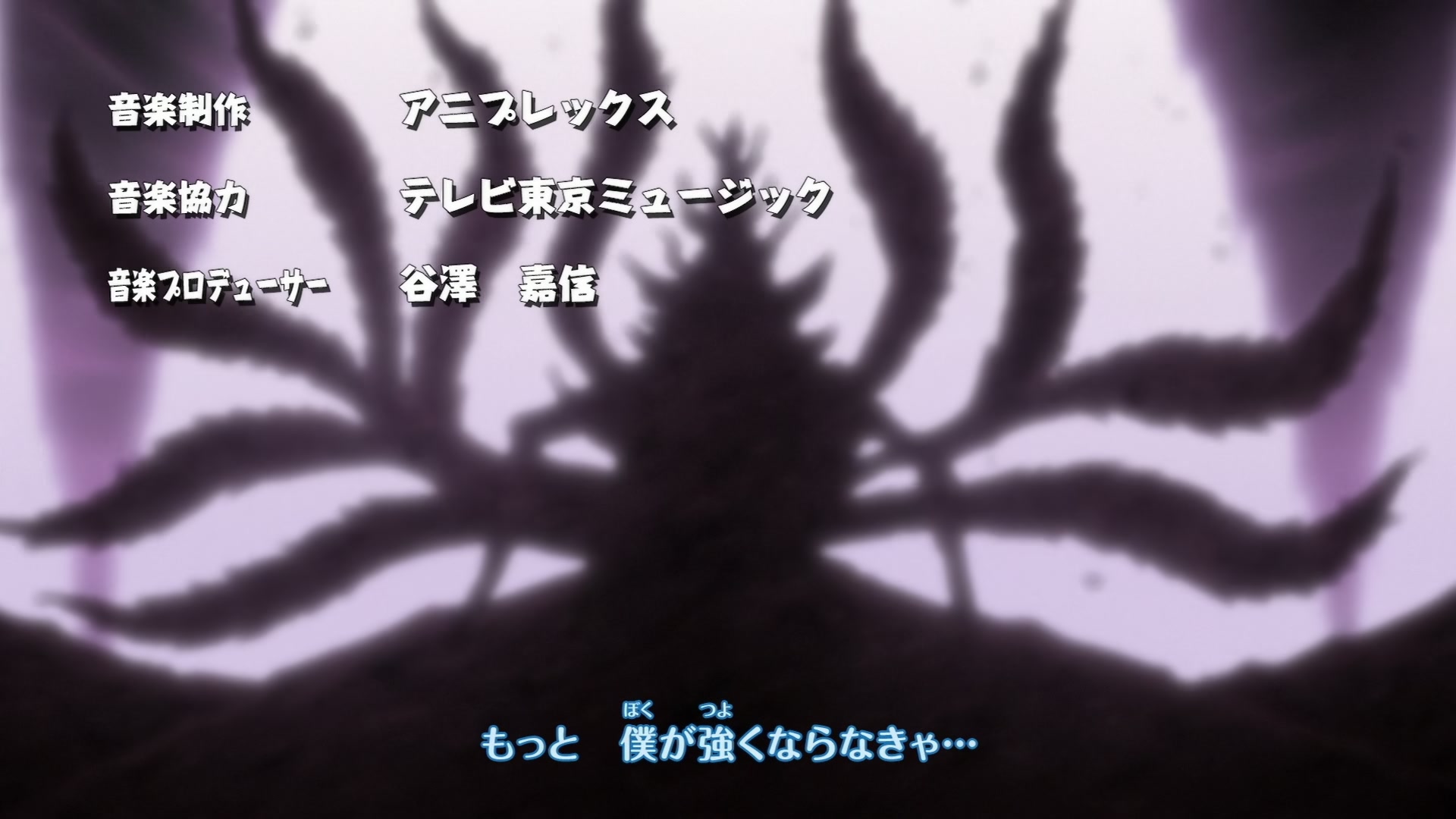 Naruto: Shippuden Ep 338: Izanagi and Izanami @ 00:03:37