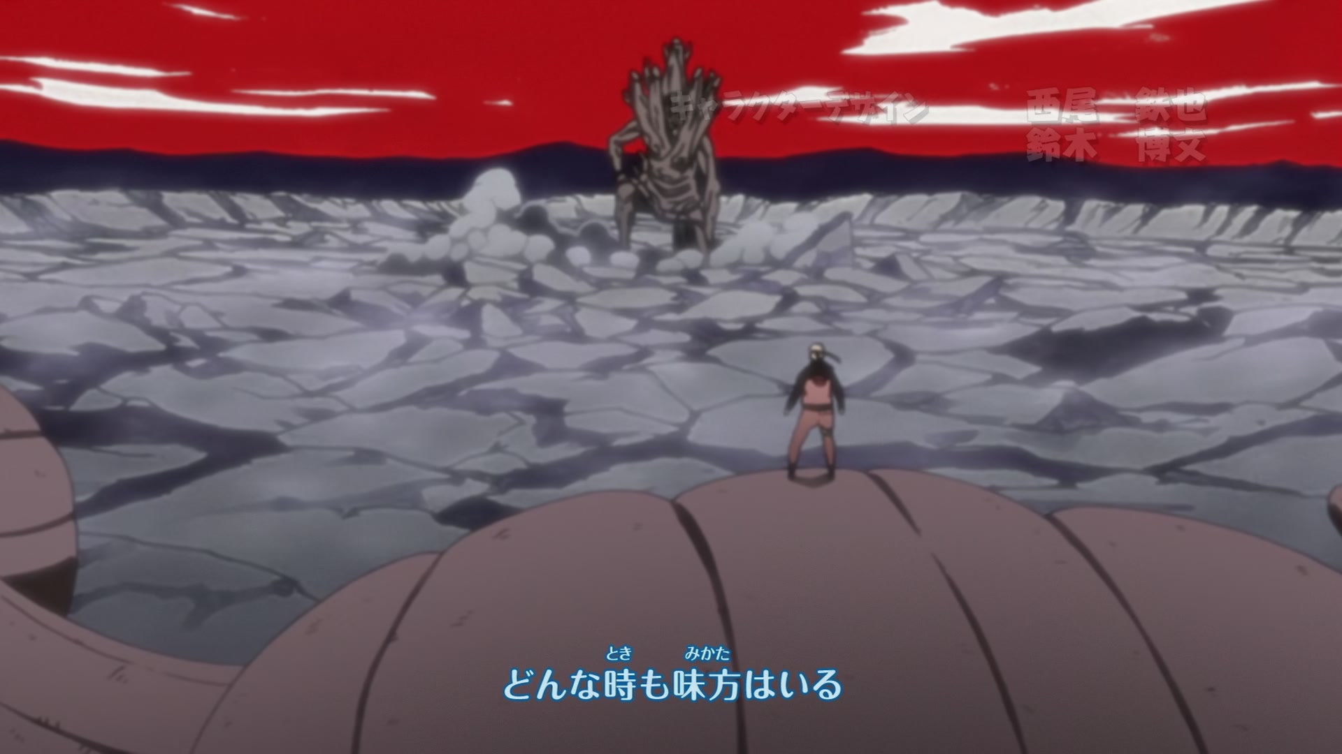 Naruto: Shippuden Ep 339: I Will Love You Always @ 00:03:13