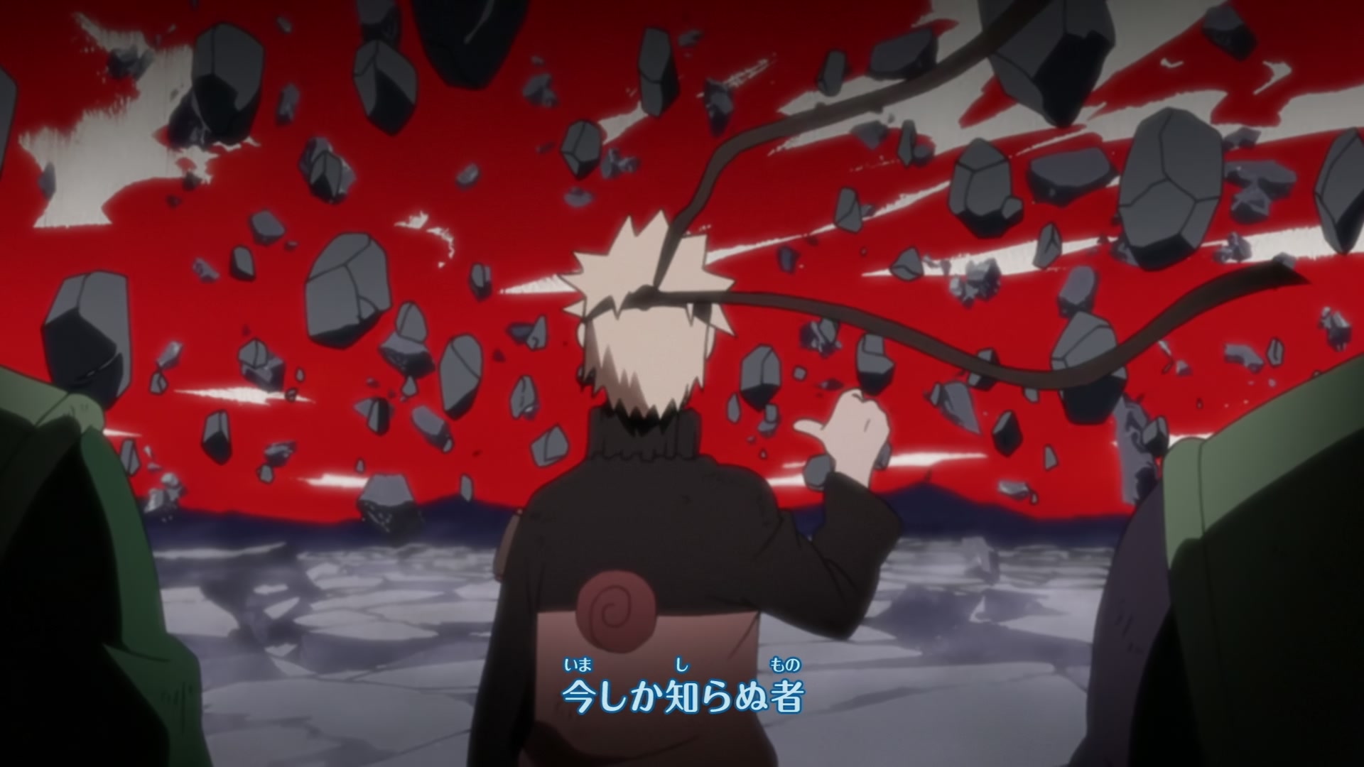 Naruto: Shippuden Ep 339: I Will Love You Always @ 00:04:05