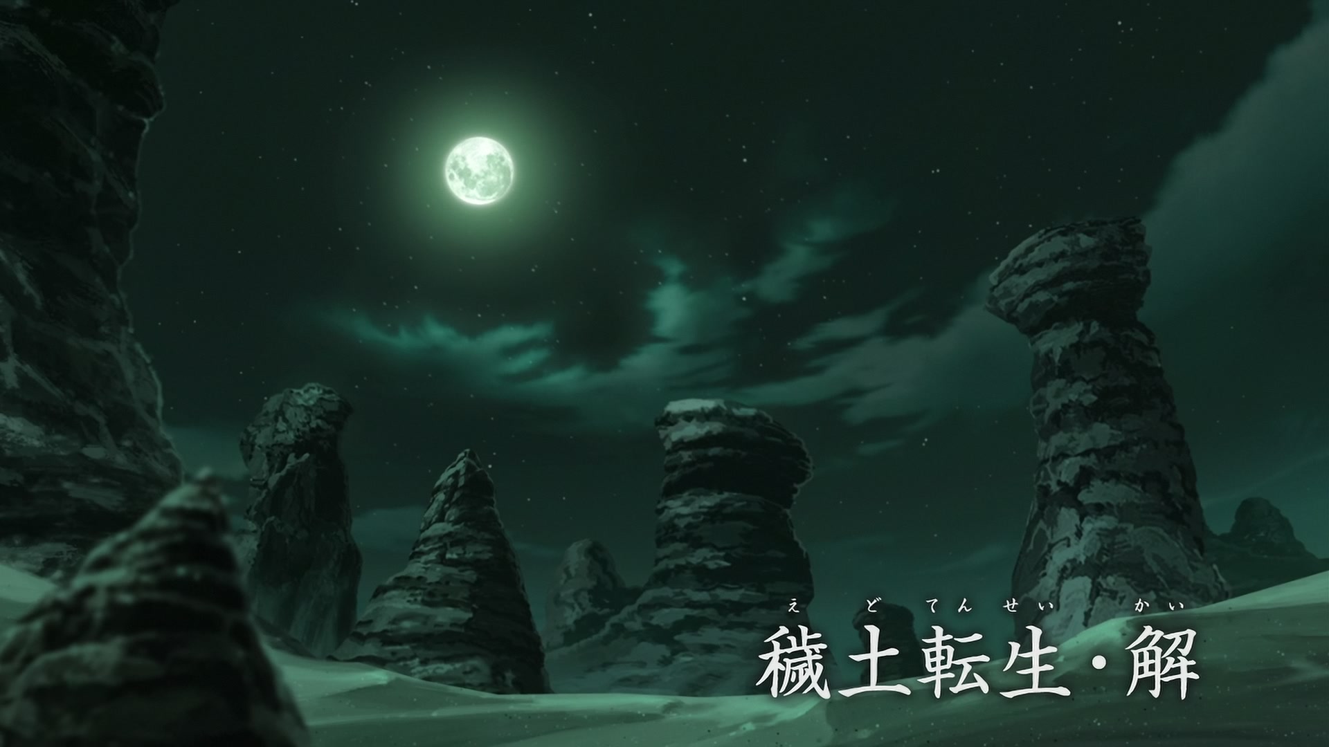 E340 · Reanimation Jutsu: Release screencaps