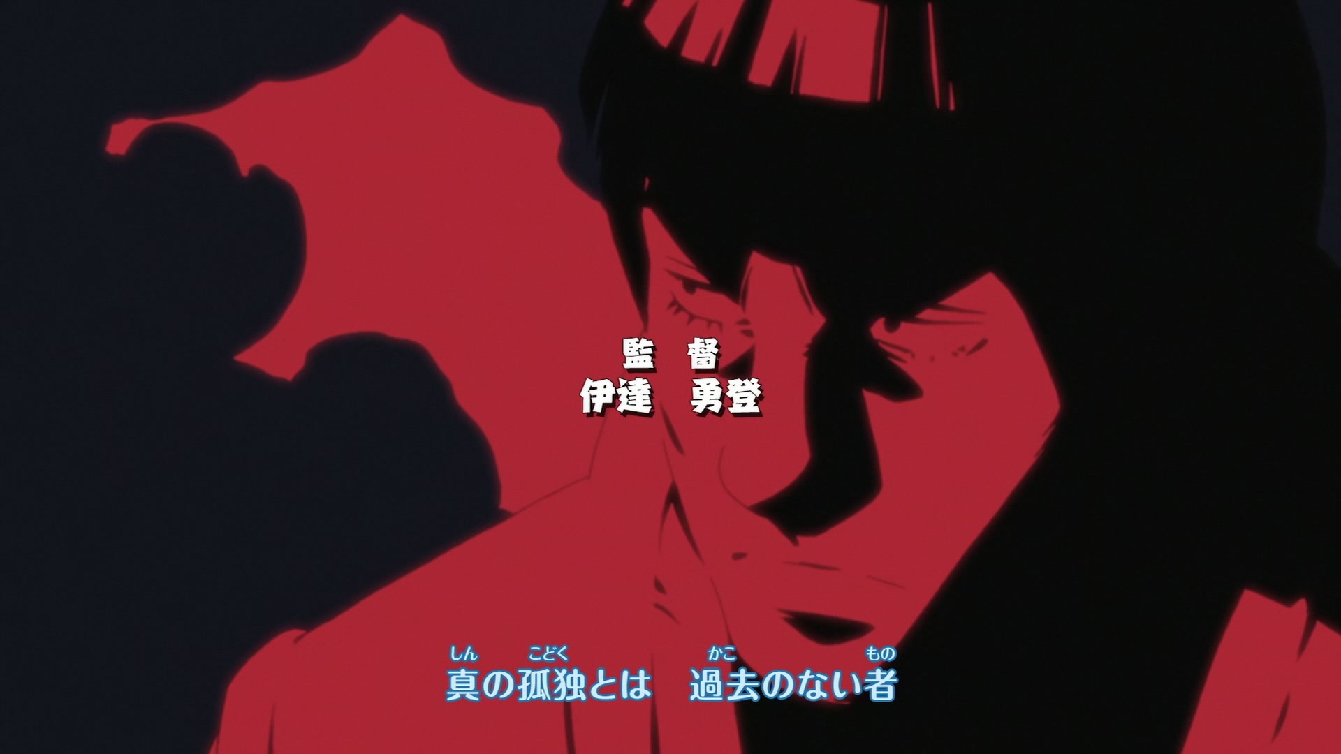 Naruto: Shippuden Ep 344: Obito and Madara @ 00:02:31