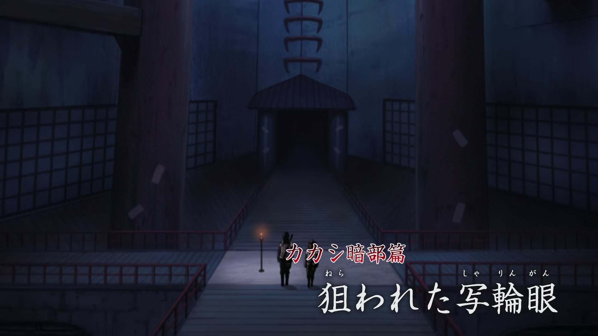 E355 · The Targeted Sharingan screencaps