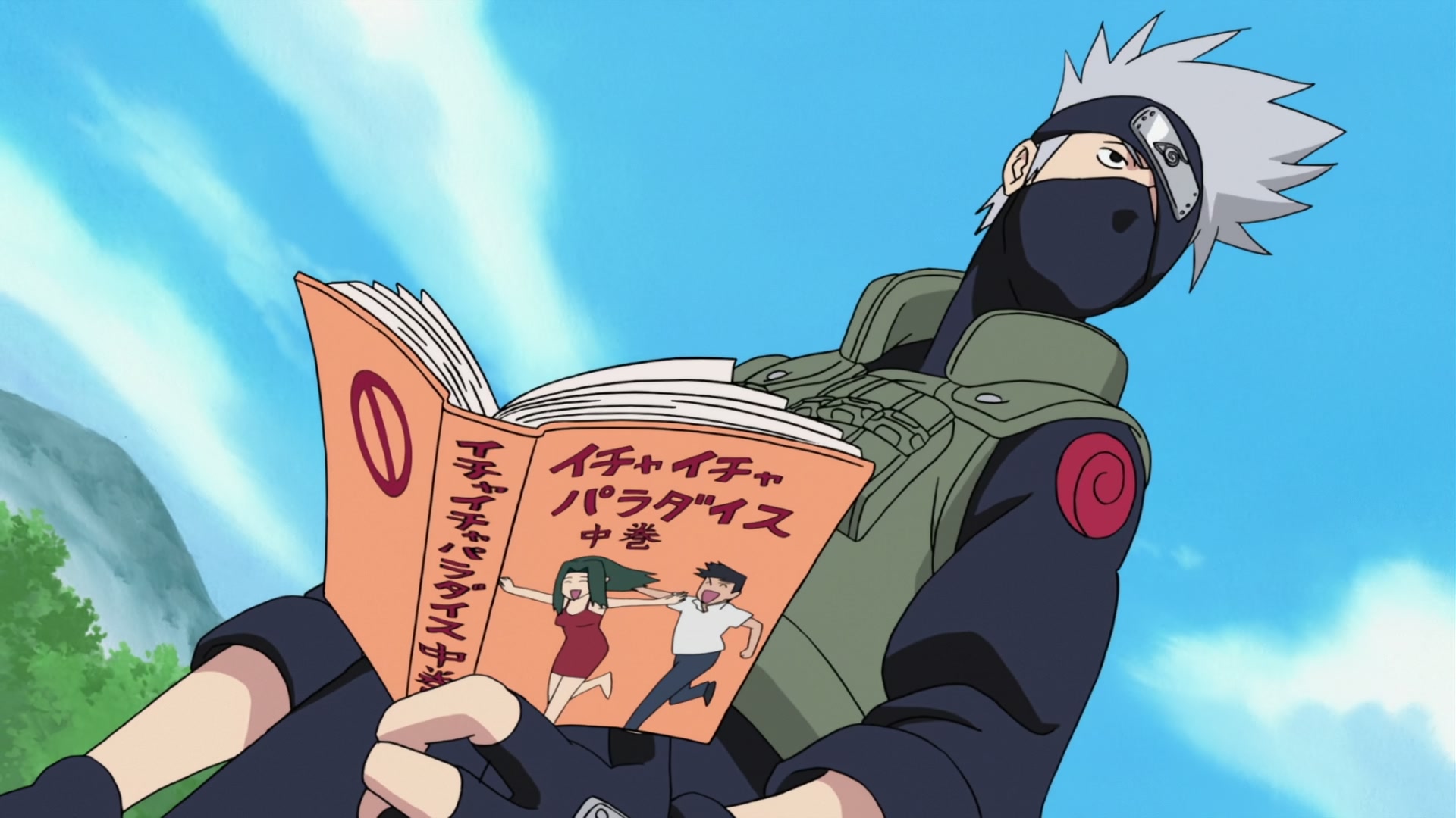 Naruto: Shippuden Ep 361: Team 7 @ 00:17:53