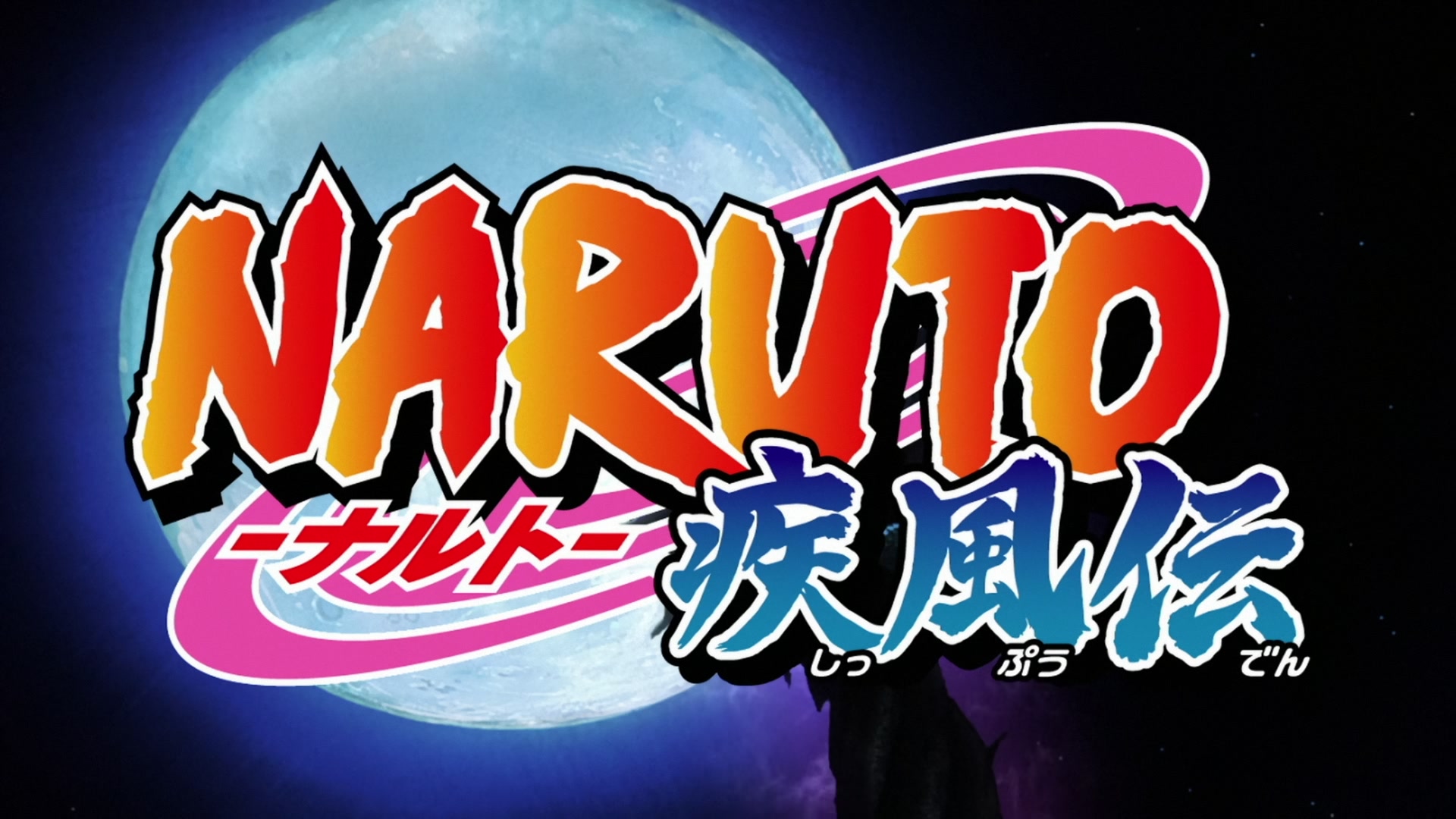 Naruto: Shippuden Ep 362: Kakashi's Resolve @ 00:05:16