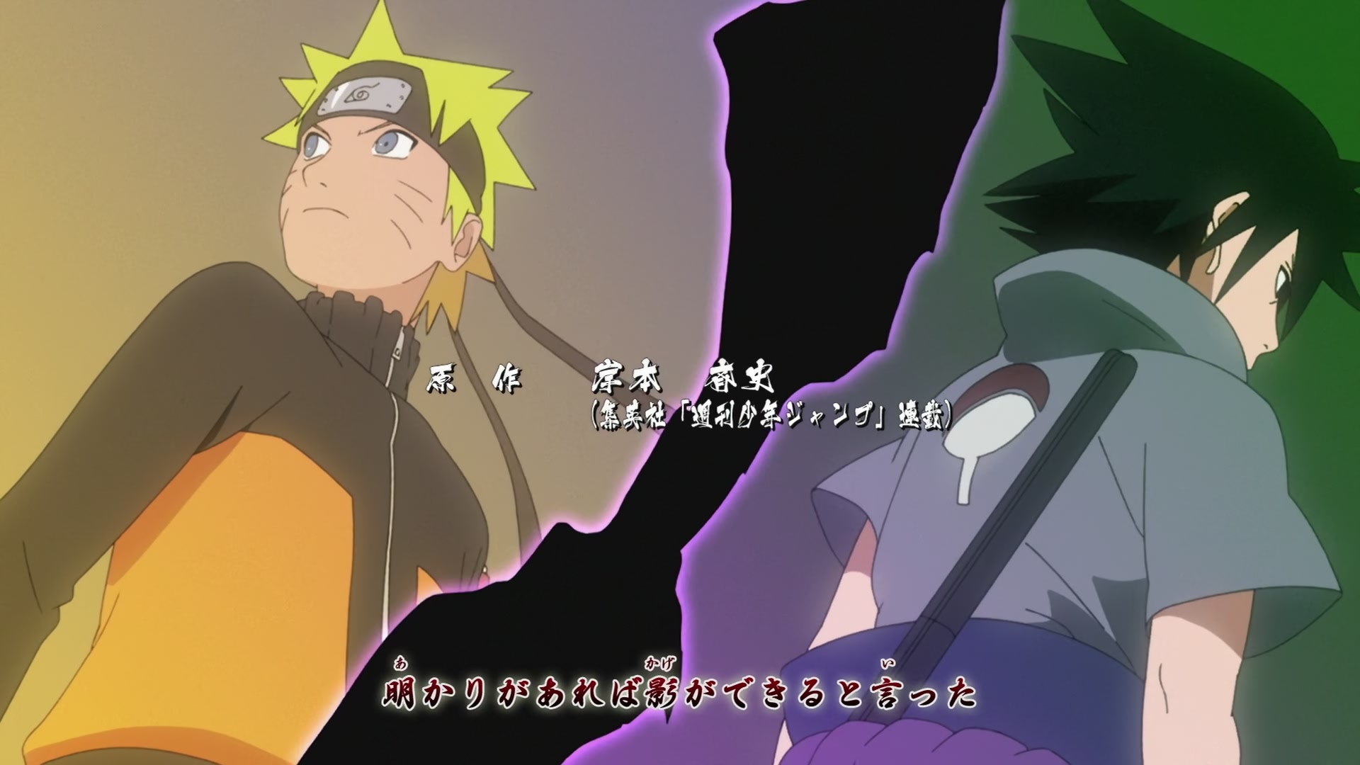 Naruto: Shippuden Ep 362: Kakashi's Resolve @ 00:05:21