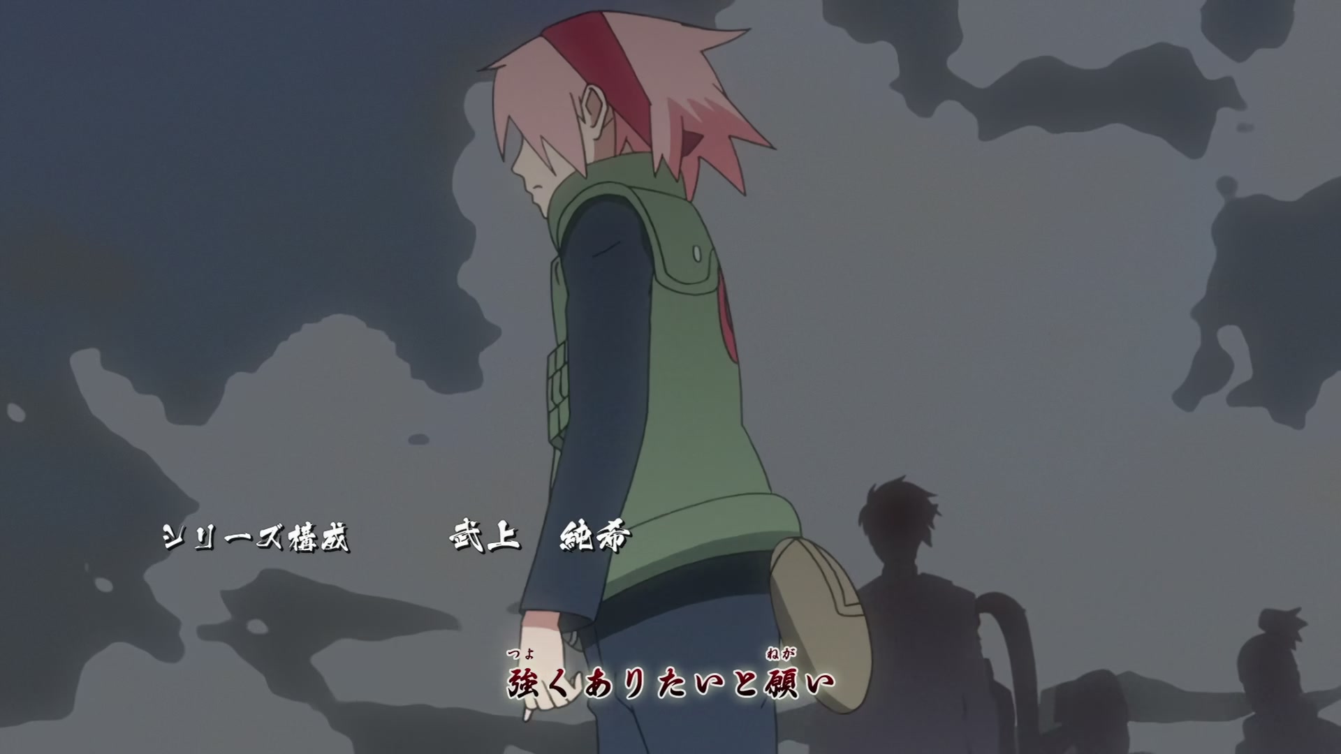 Naruto: Shippuden Ep 362: Kakashi's Resolve @ 00:05:31