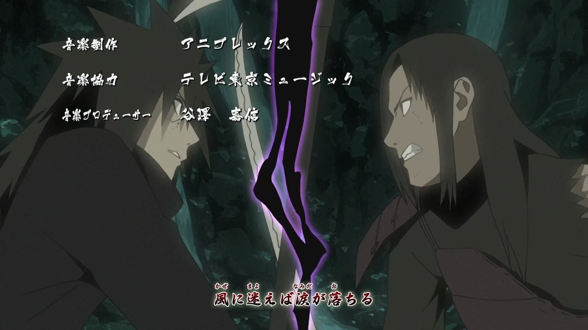 Naruto: Shippuden Ep 362: Kakashi's Resolve @ 00:05:59
