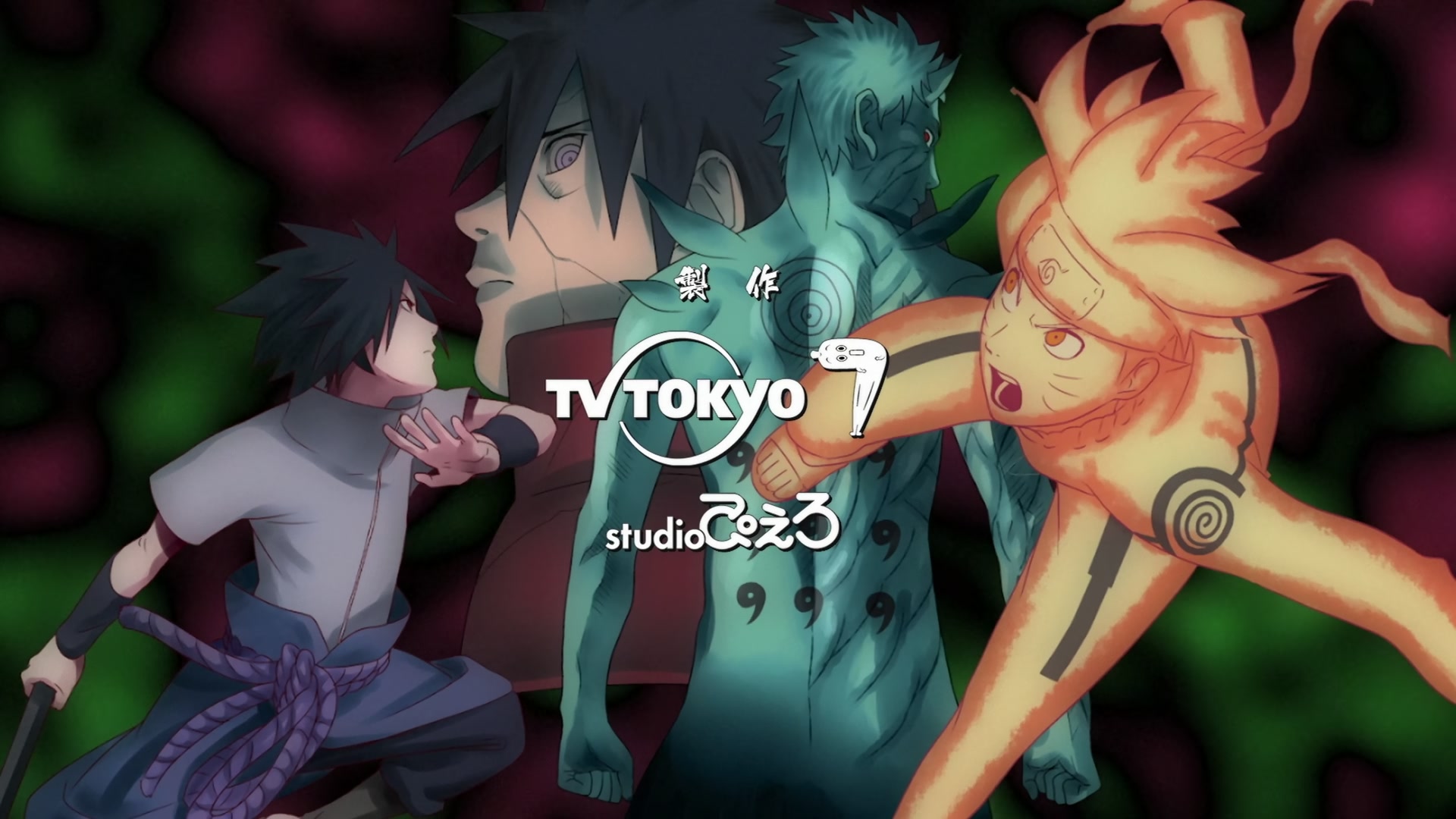 Naruto: Shippuden Ep 362: Kakashi's Resolve @ 00:06:37