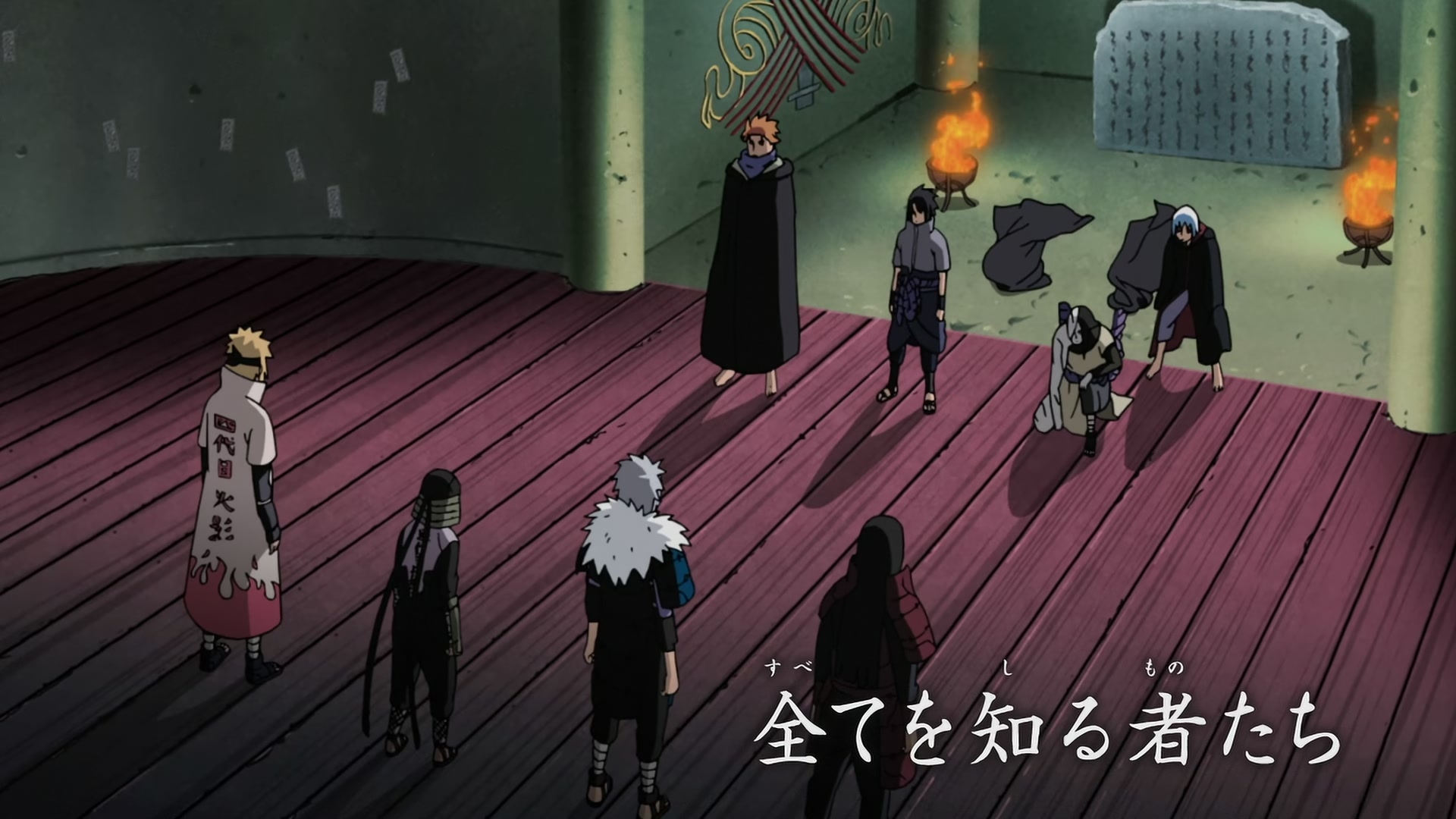 Naruto: Shippuden Ep 366: The All-Knowing @ 00:01:34