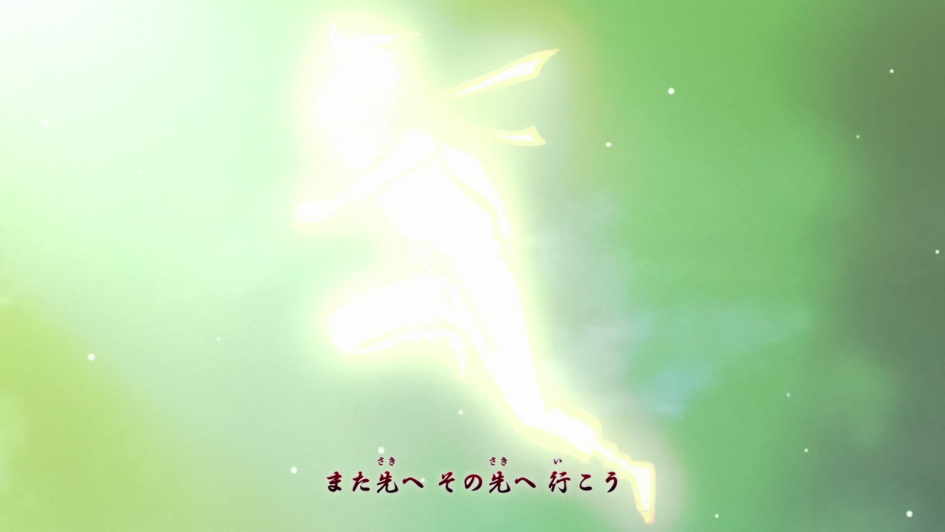 Naruto: Shippuden Ep 371: Hole @ 00:01:53