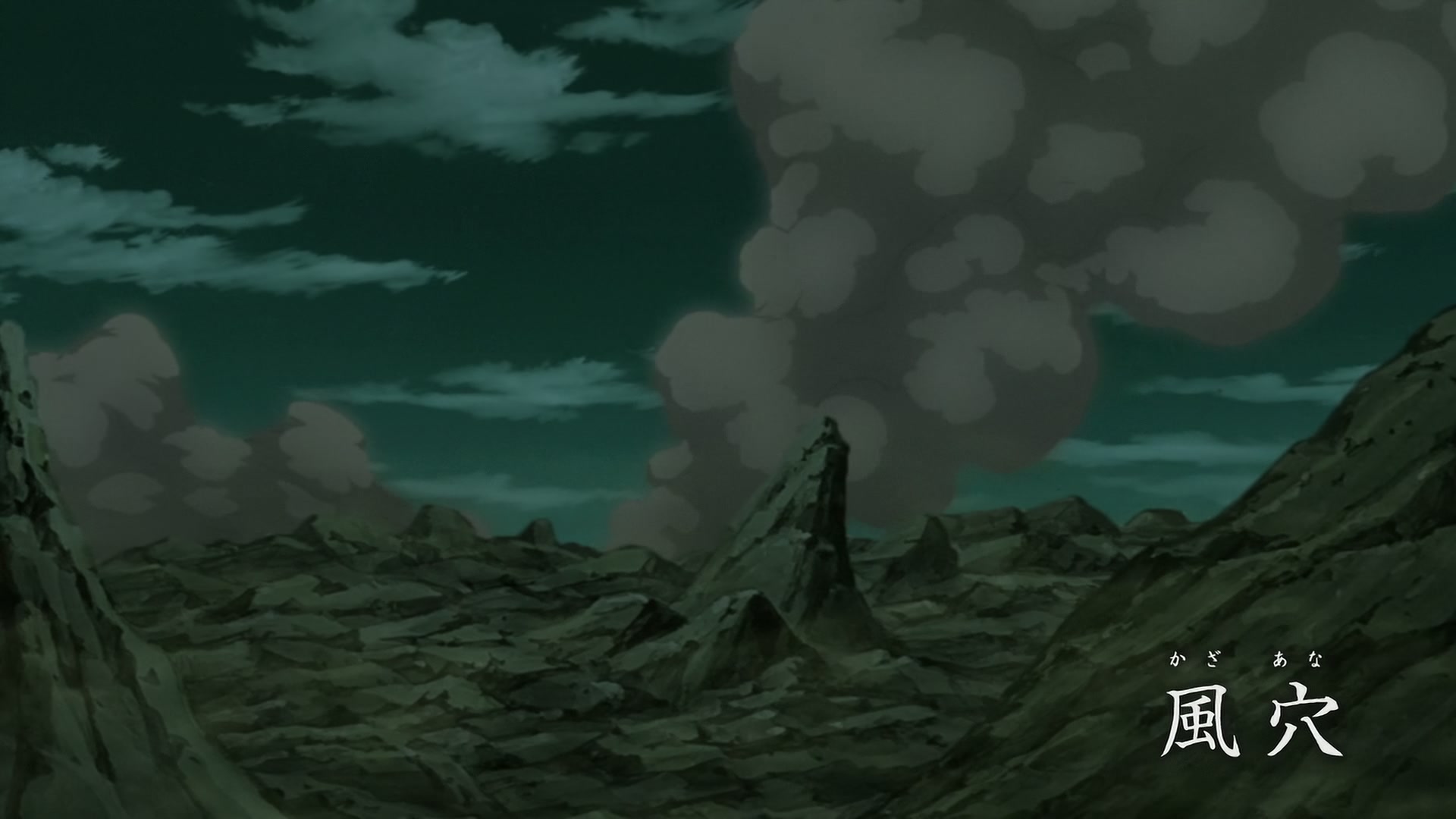 Naruto: Shippuden Ep 371: Hole @ 00:02:03