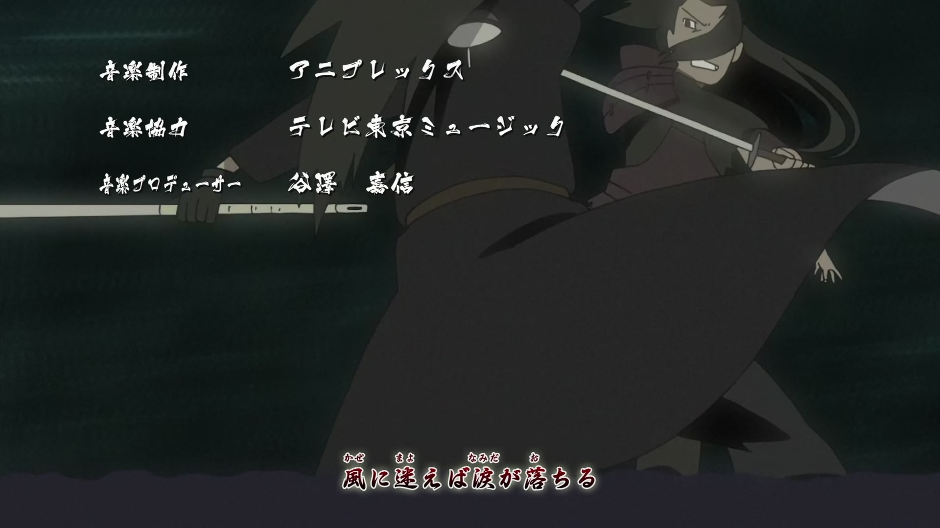 Naruto: Shippuden Ep 373: Team 7 Assemble! @ 00:01:58