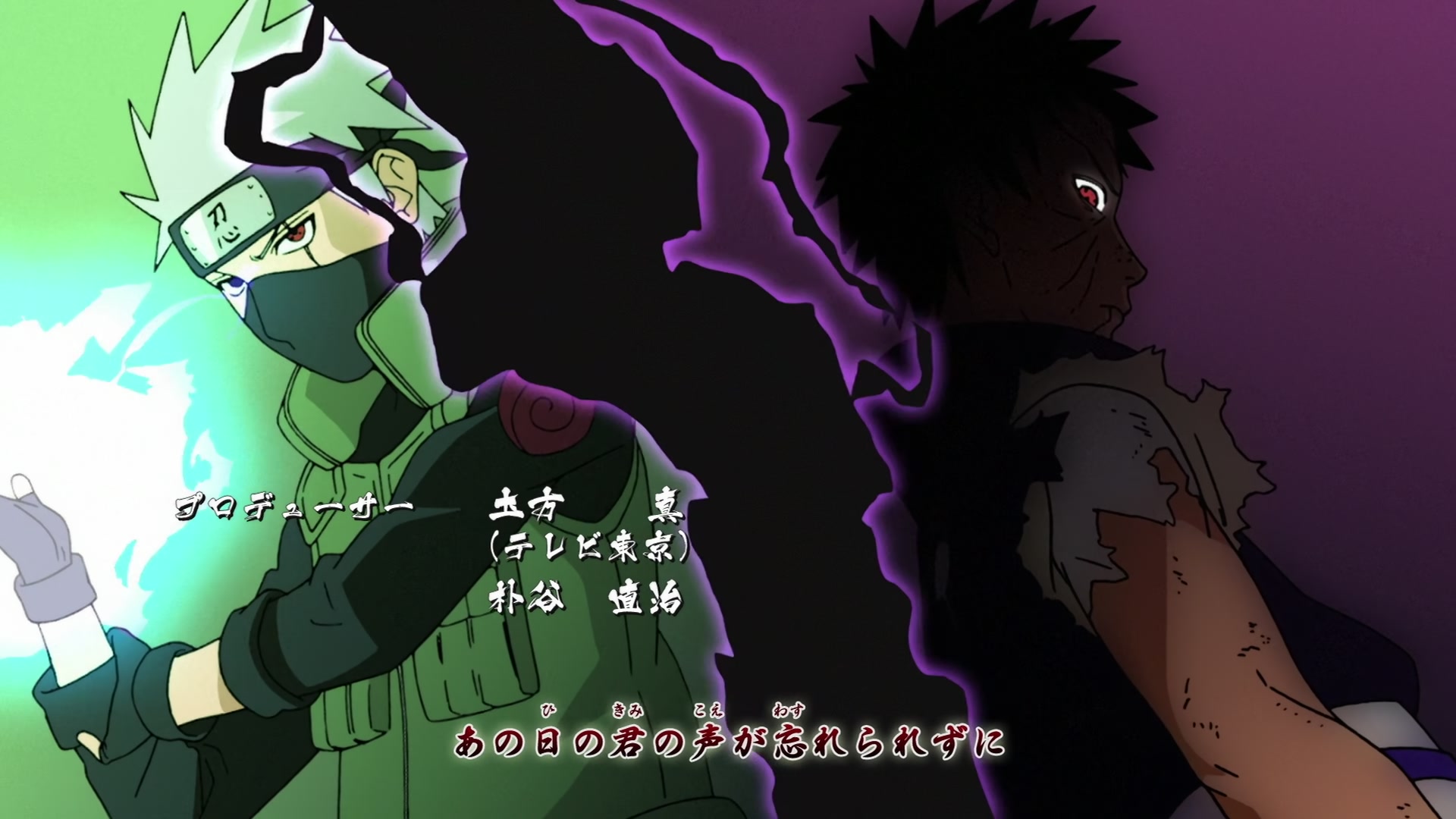Naruto: Shippuden Ep 375: Kakashi vs. Obito @ 00:02:22