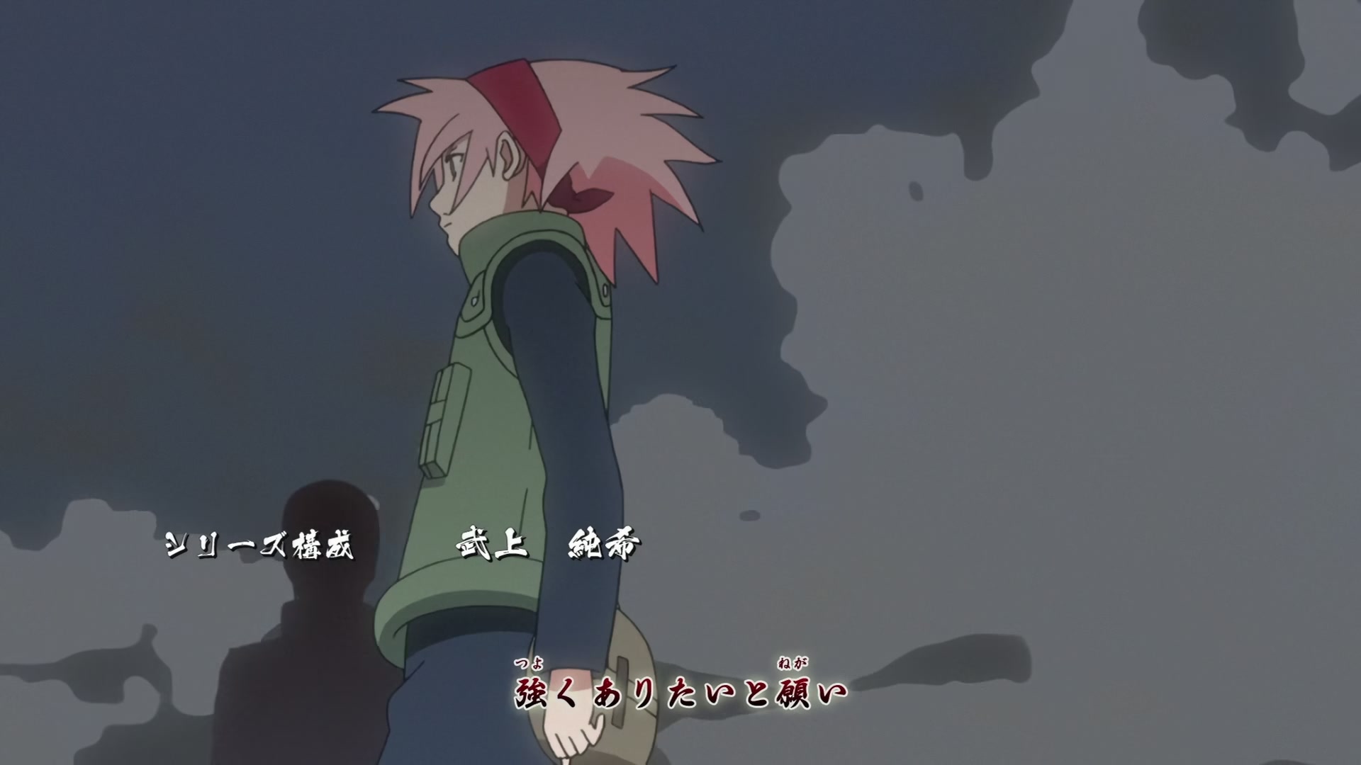 Naruto: Shippuden Ep 375: Kakashi vs. Obito @ 00:02:26
