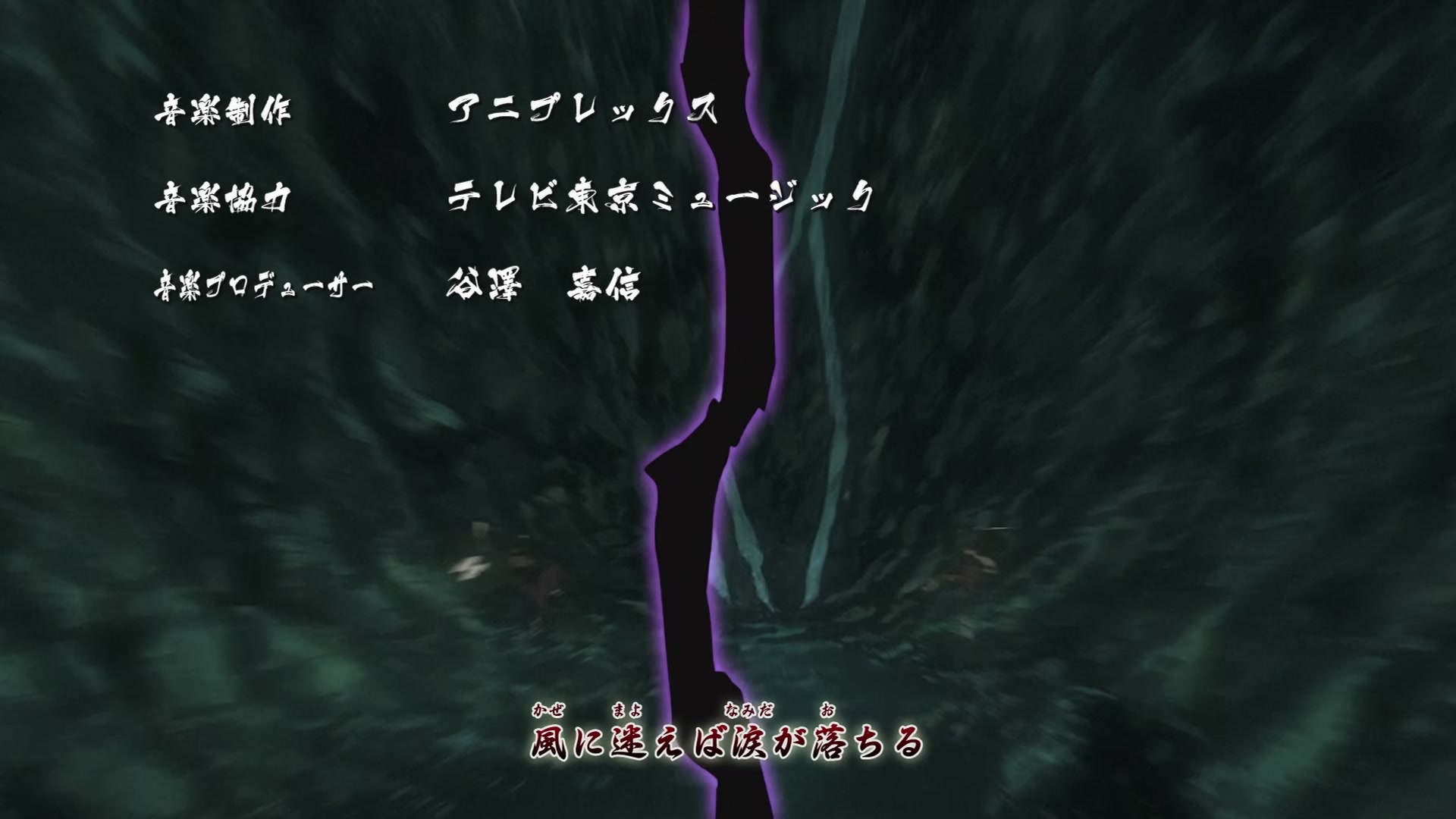 Naruto: Shippuden Ep 375: Kakashi vs. Obito @ 00:02:55