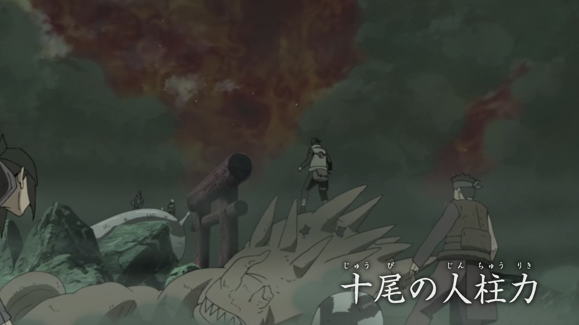 Naruto: Shippuden Ep 378: The Ten-Tails' Jinchuriki @ 00:01:44