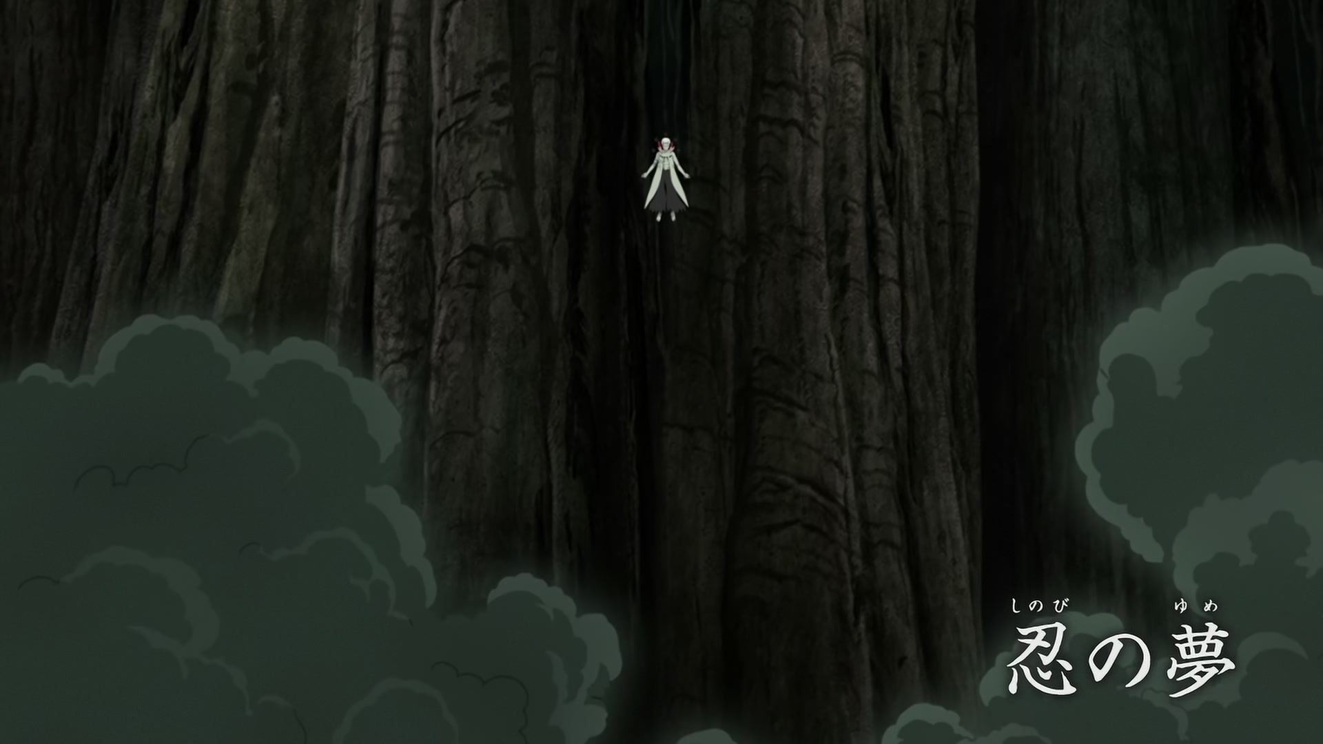 Naruto: Shippuden Ep 382: A Shinobi's Dream @ 00:03:56