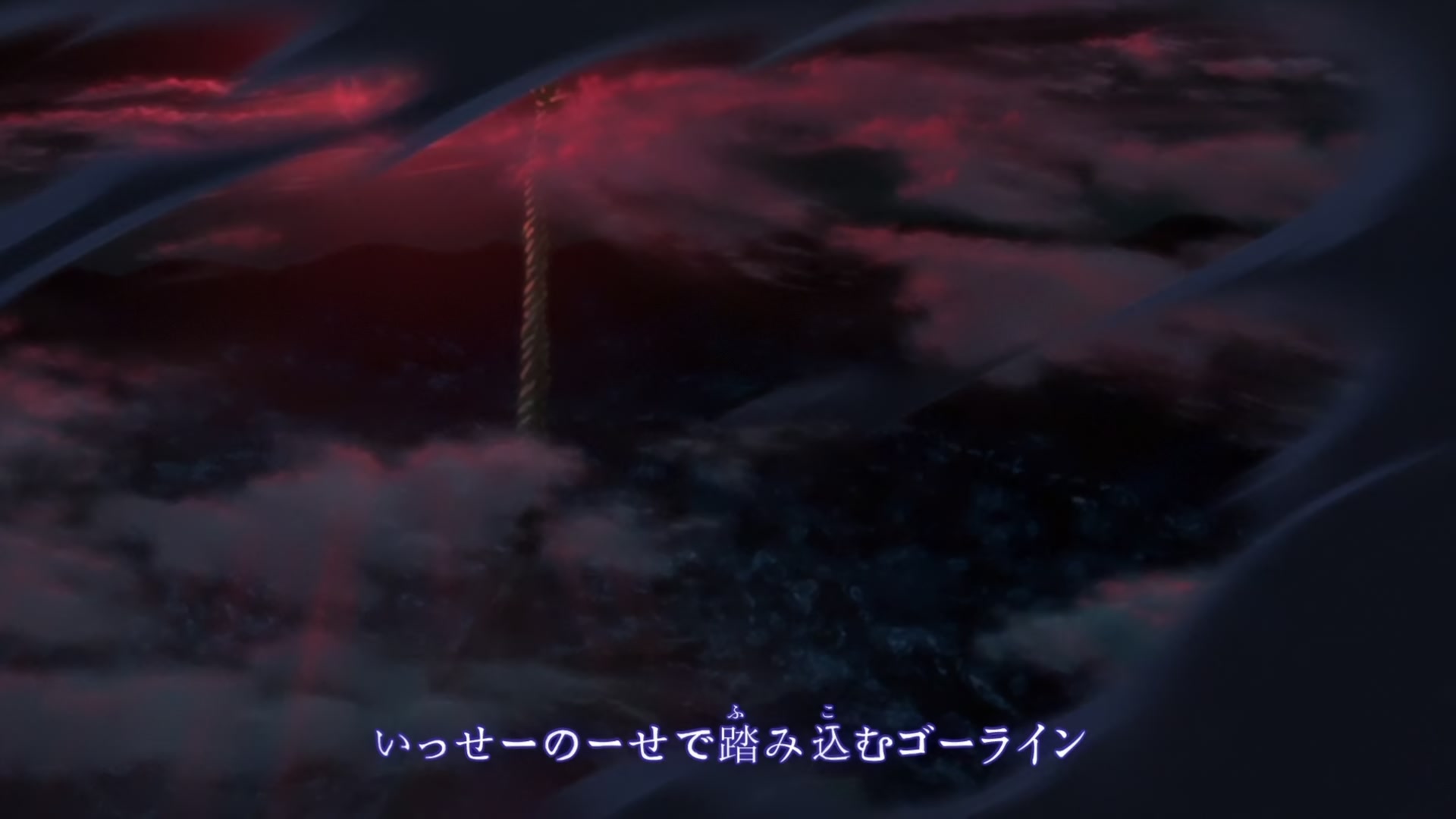 Naruto: Shippuden Ep 384: A Heart Filled With Comrades @ 00:01:48
