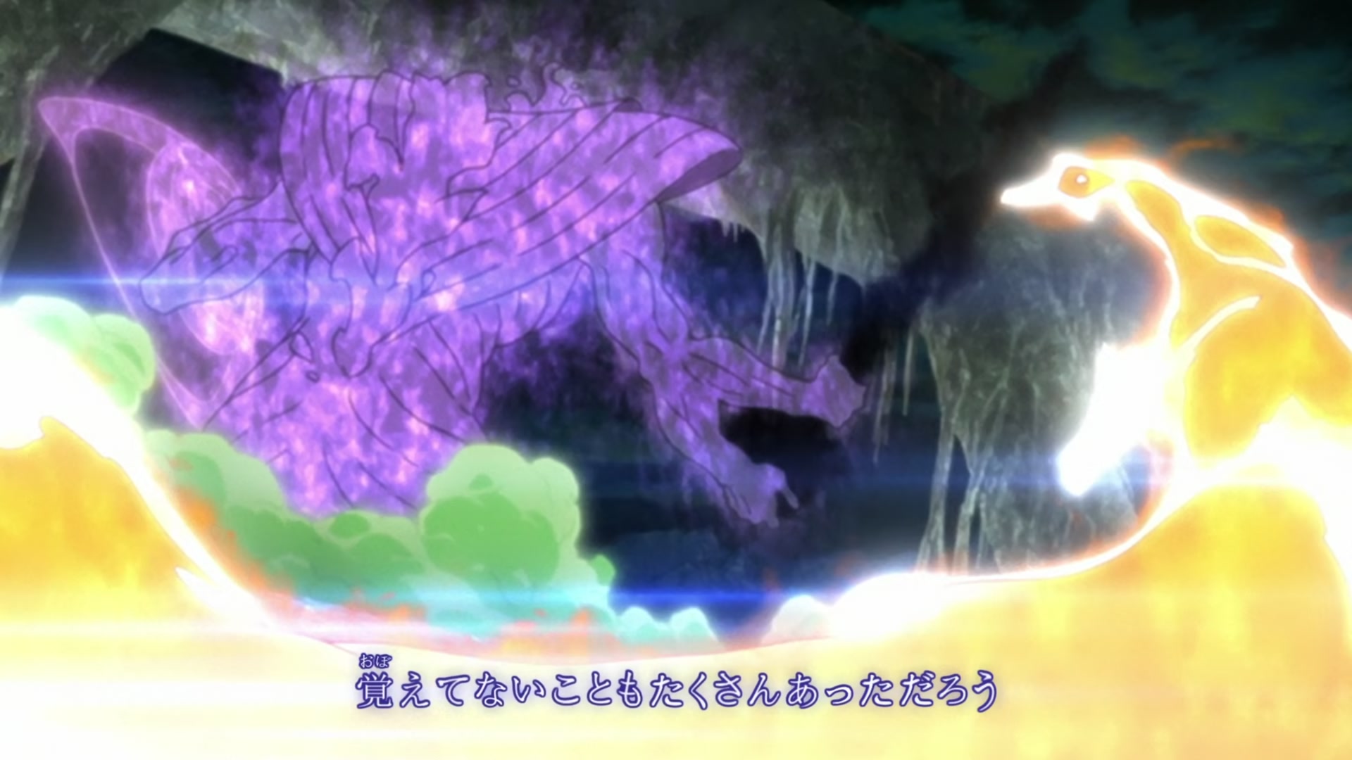 Naruto: Shippuden Ep 384: A Heart Filled With Comrades @ 00:02:22