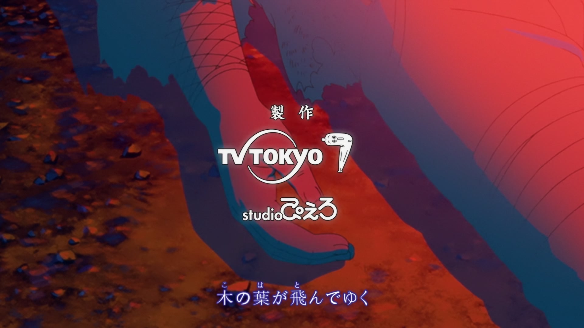 Naruto: Shippuden Ep 385: Obito Uchiha @ 00:02:45