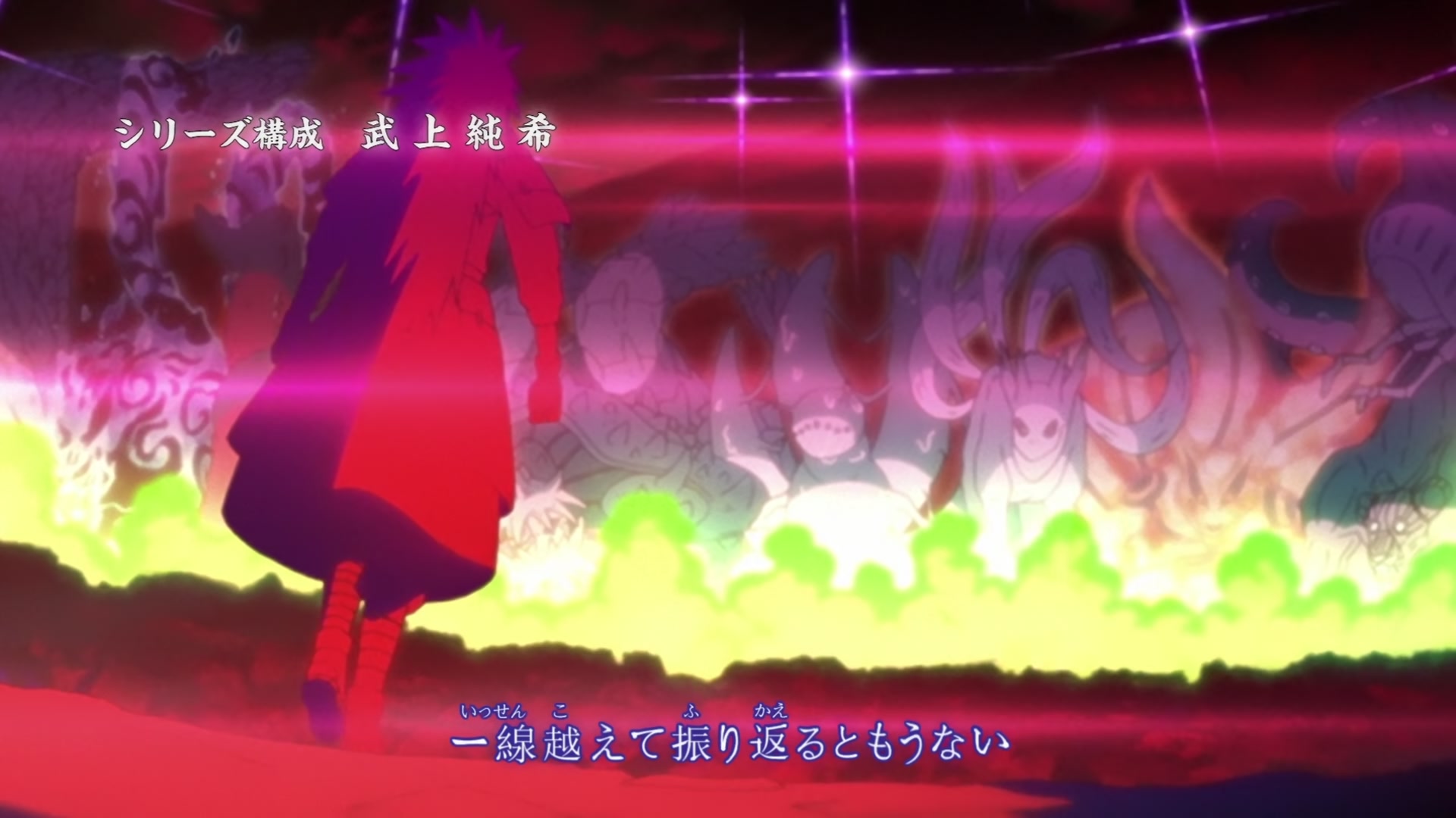 Naruto: Shippuden Ep 391: Madara Uchiha Arises @ 00:05:16