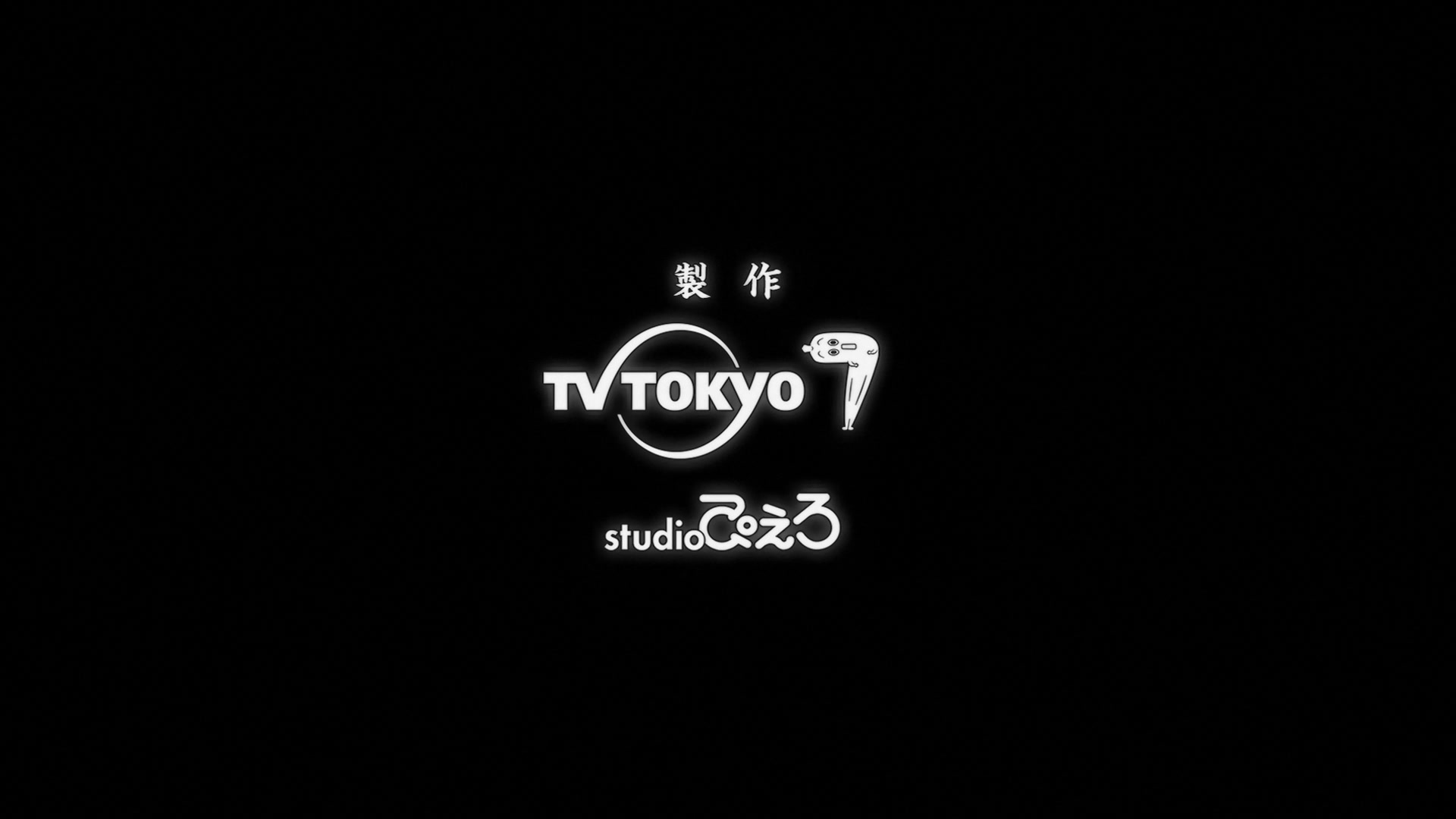 Naruto: Shippuden Ep 391: Madara Uchiha Arises @ 00:06:17