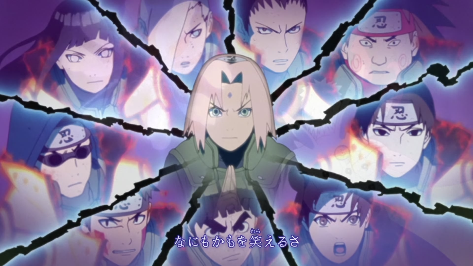 Naruto: Shippuden Ep 392: The Hidden Heart @ 00:01:53