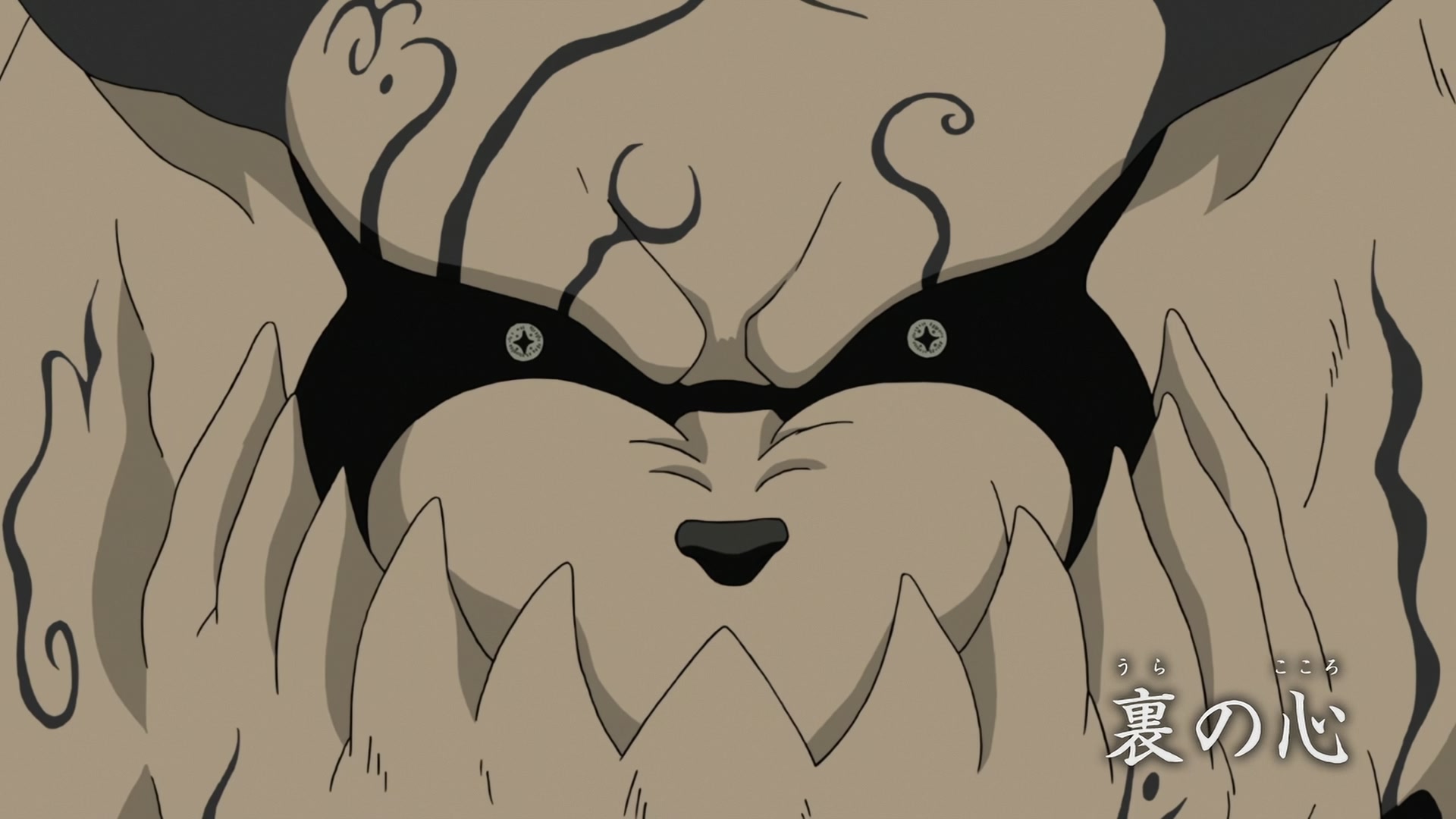 Naruto: Shippuden Ep 392: The Hidden Heart @ 00:02:12