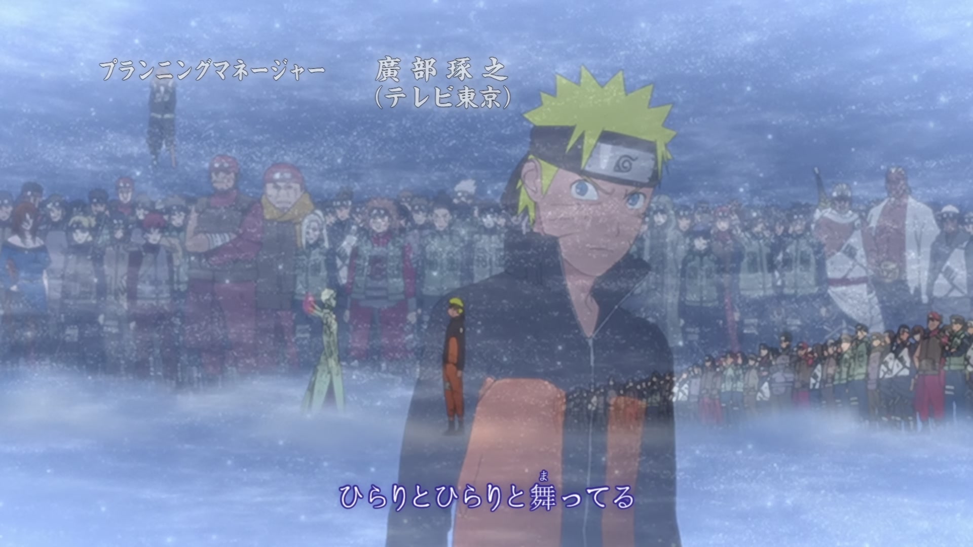 Naruto: Shippuden Ep 393: A True Ending @ 00:02:54