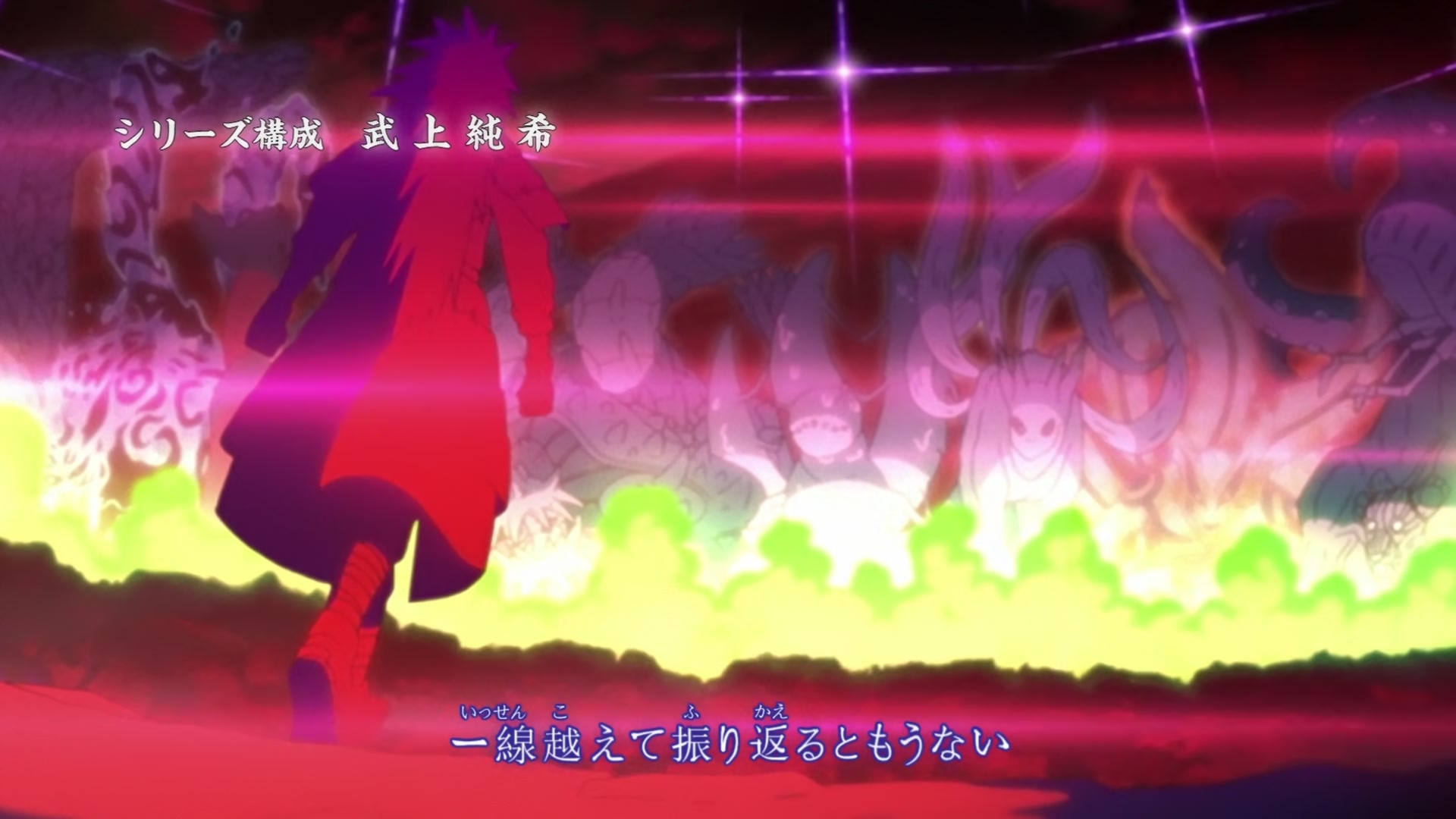 Naruto: Shippuden Ep 394: The New Chunin Exams @ 00:04:24