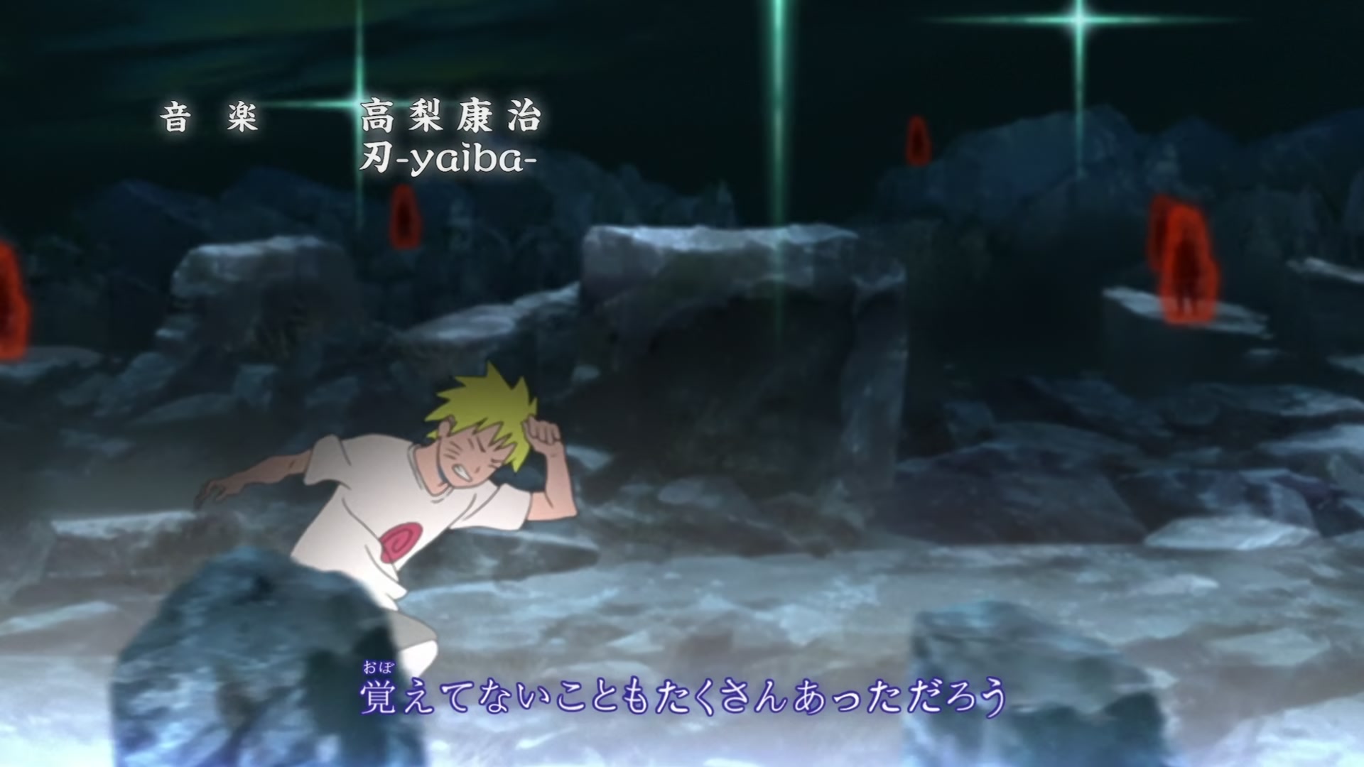Naruto: Shippuden Ep 394: The New Chunin Exams @ 00:04:43