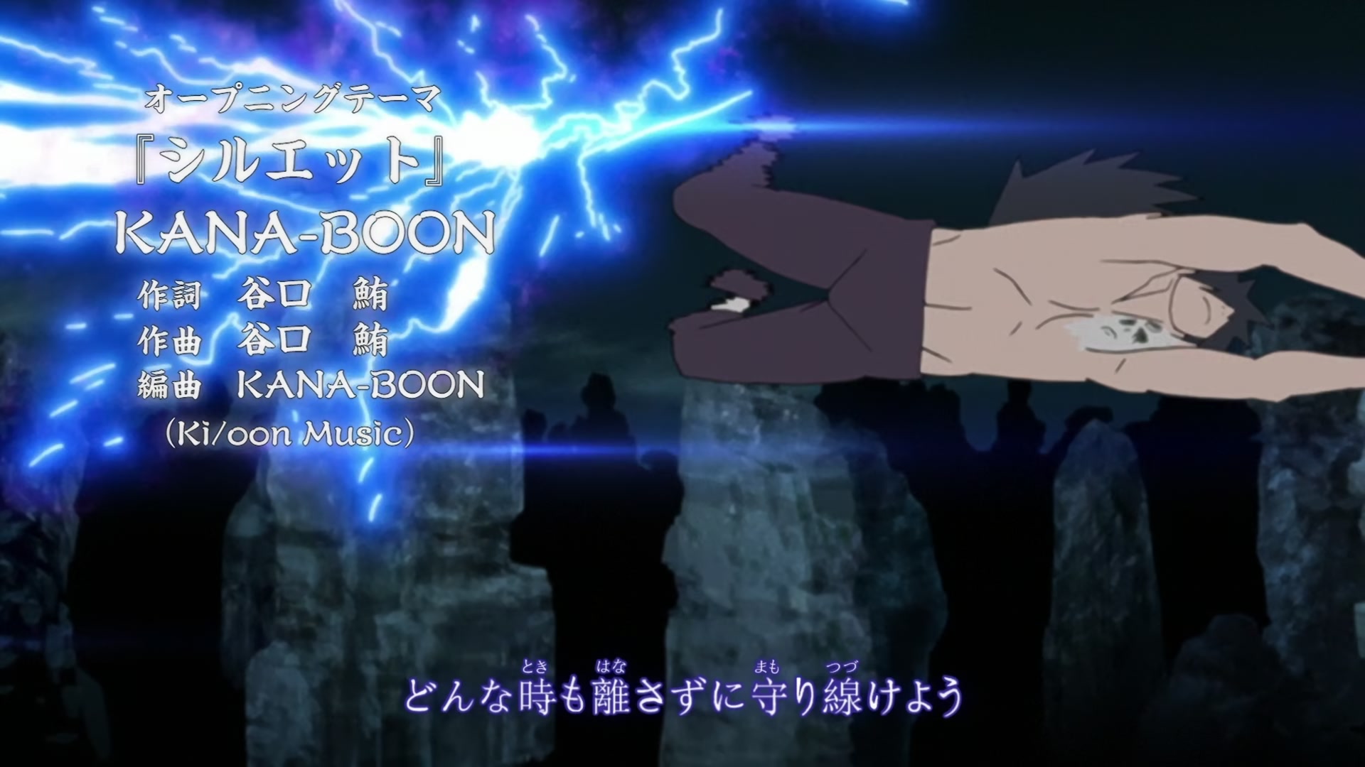 Naruto: Shippuden Ep 394: The New Chunin Exams @ 00:05:02