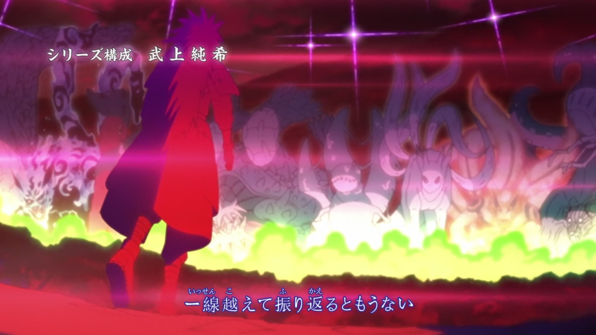 Naruto: Shippuden Ep 395: The Chunin Exams Begin @ 00:01:39