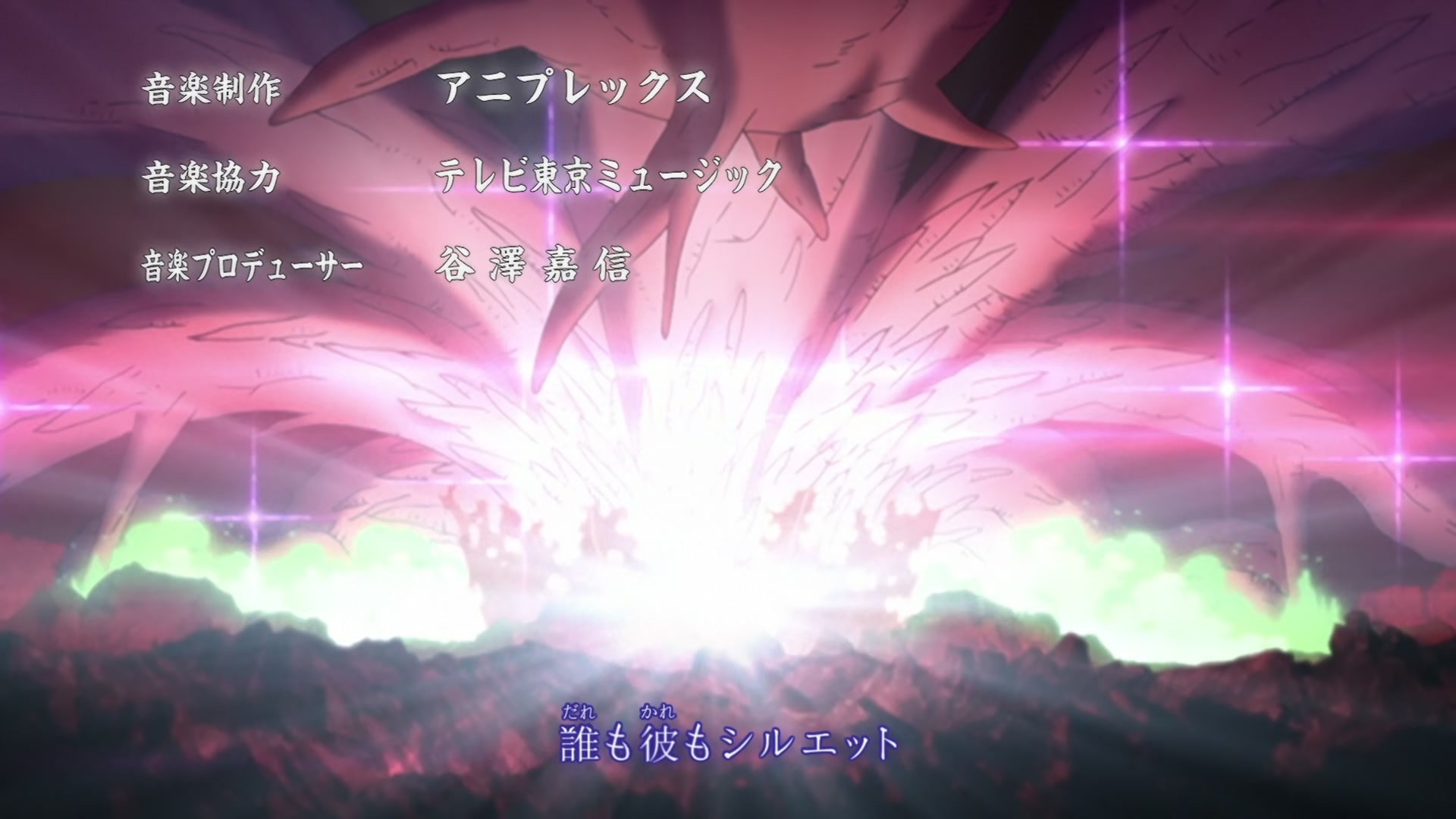 Naruto: Shippuden Ep 395: The Chunin Exams Begin @ 00:02:07