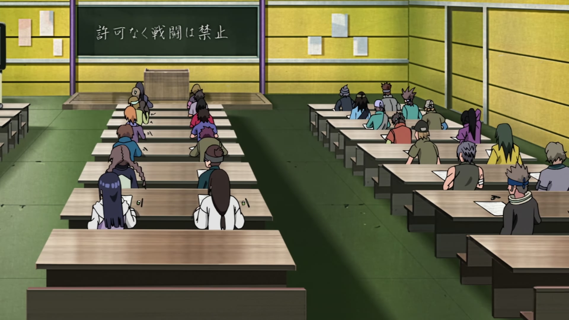Naruto: Shippuden Ep 396: The Three Questions @ 00:09:22