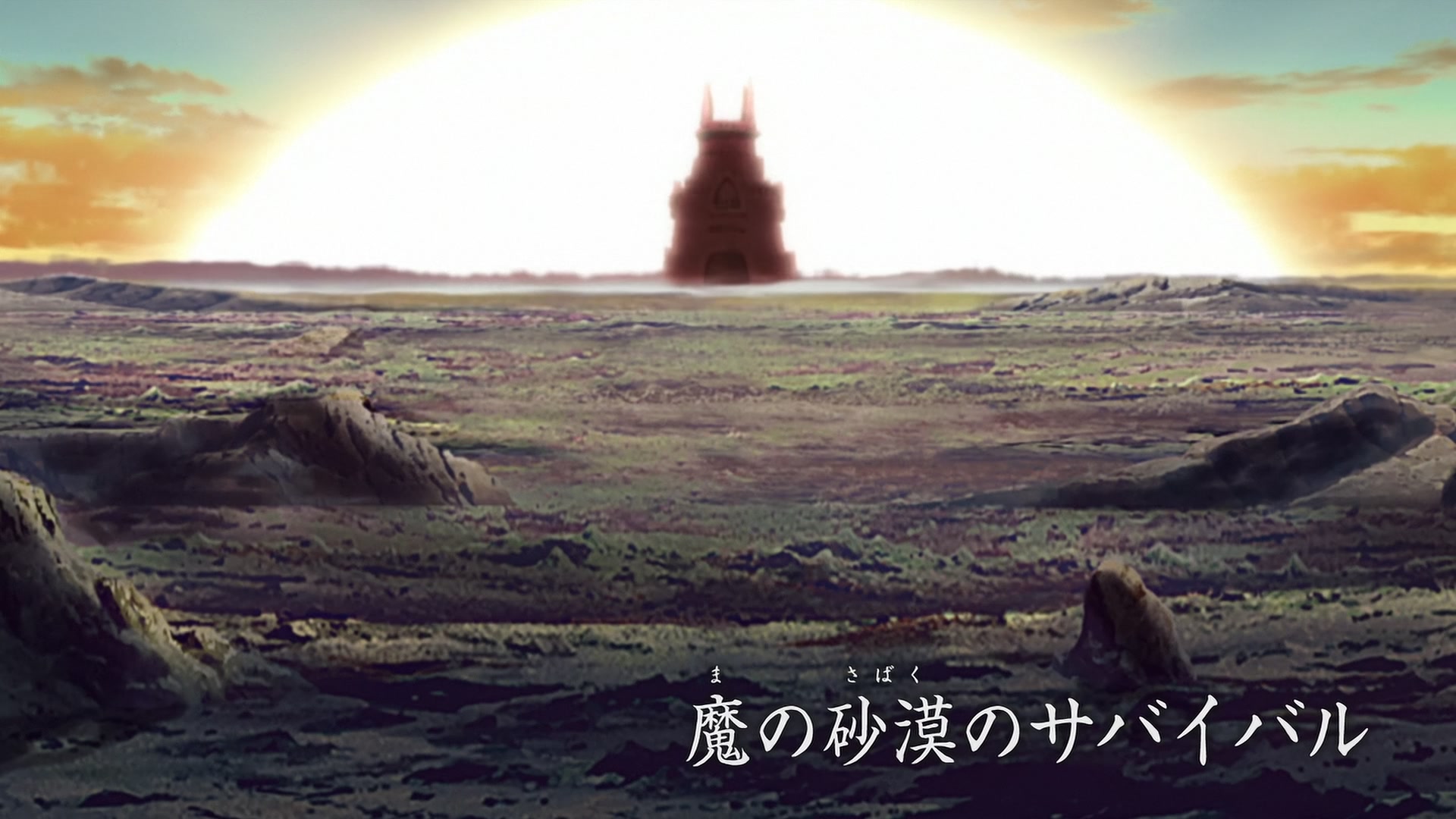 Naruto: Shippuden Ep 399: Demon Desert Survival @ 00:01:34