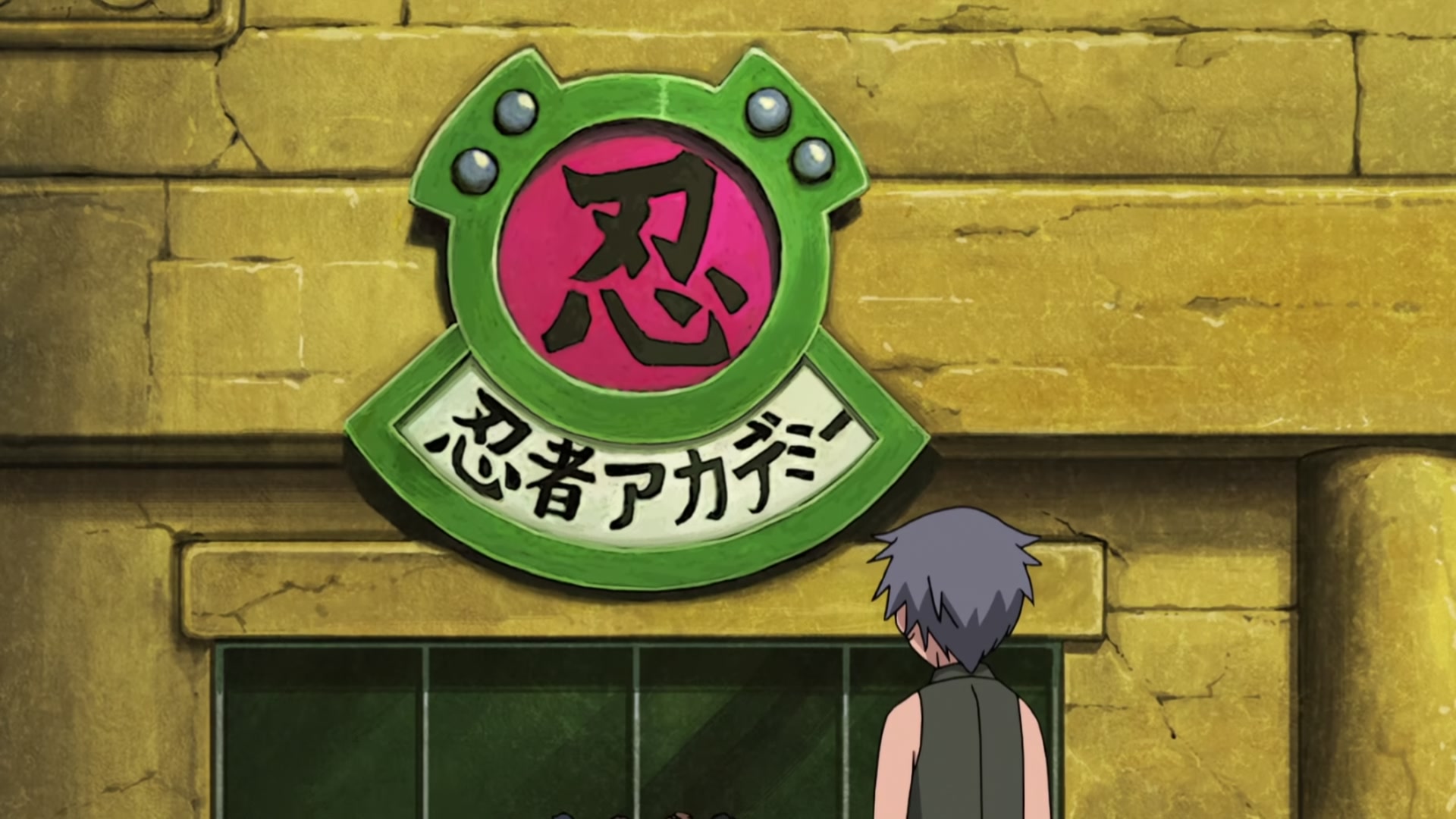 Naruto: Shippuden Ep 400: As a Taijutsu User @ 00:02:36