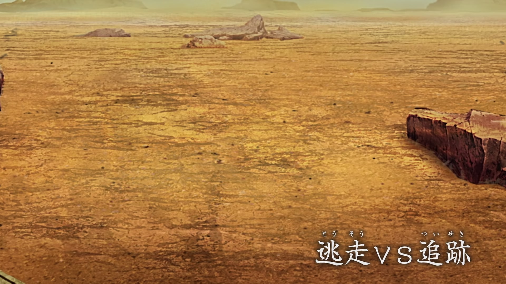 E402 · Escape vs. Pursuit screencaps