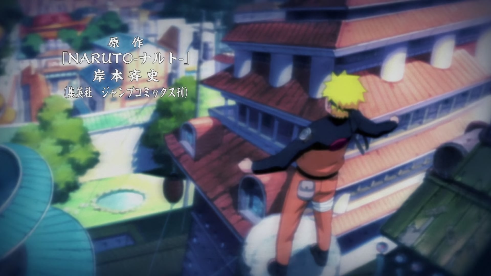 Naruto: Shippuden Ep 403: Unwavering Guts @ 00:02:55