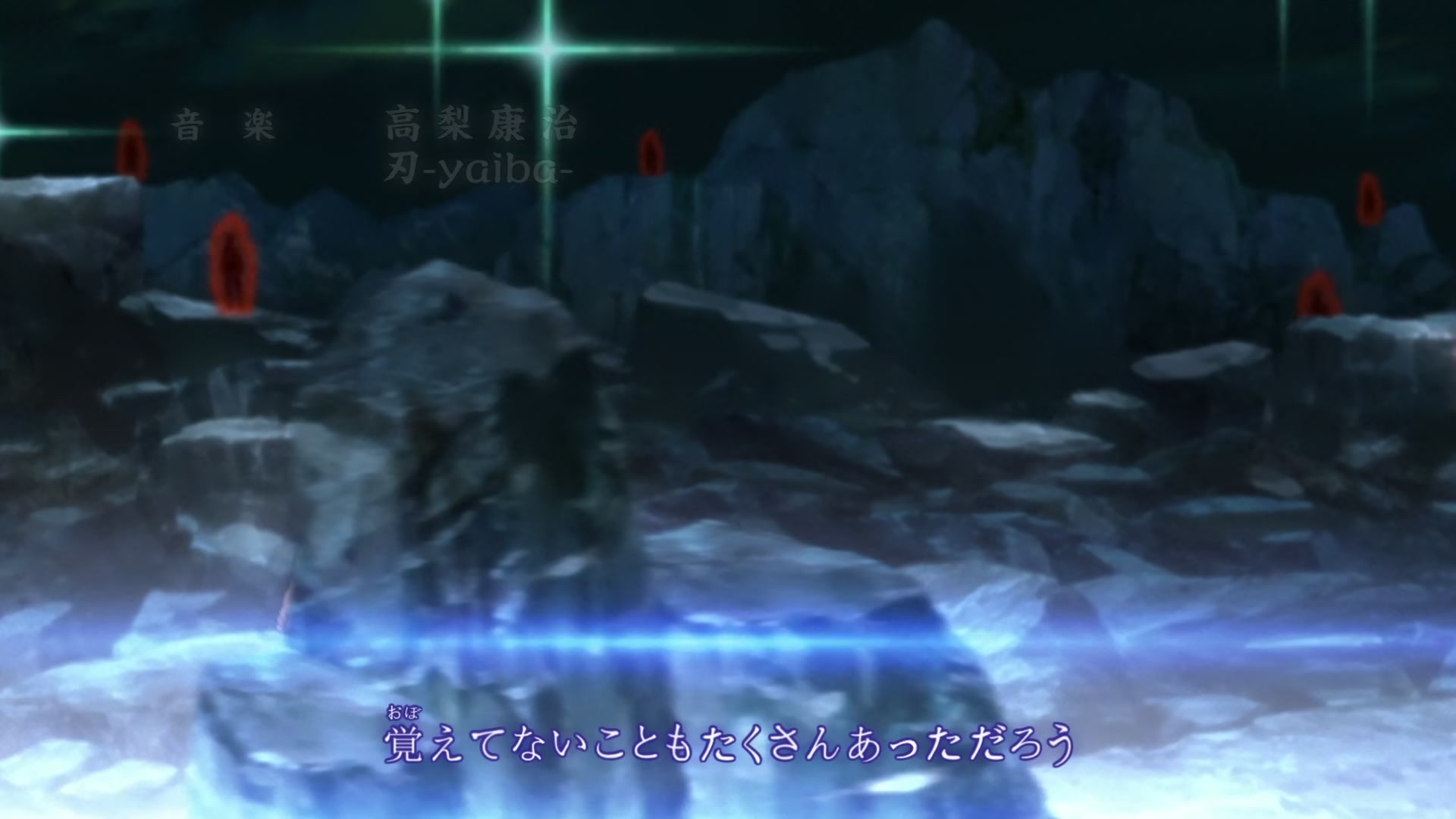 Naruto: Shippuden Ep 403: Unwavering Guts @ 00:03:32