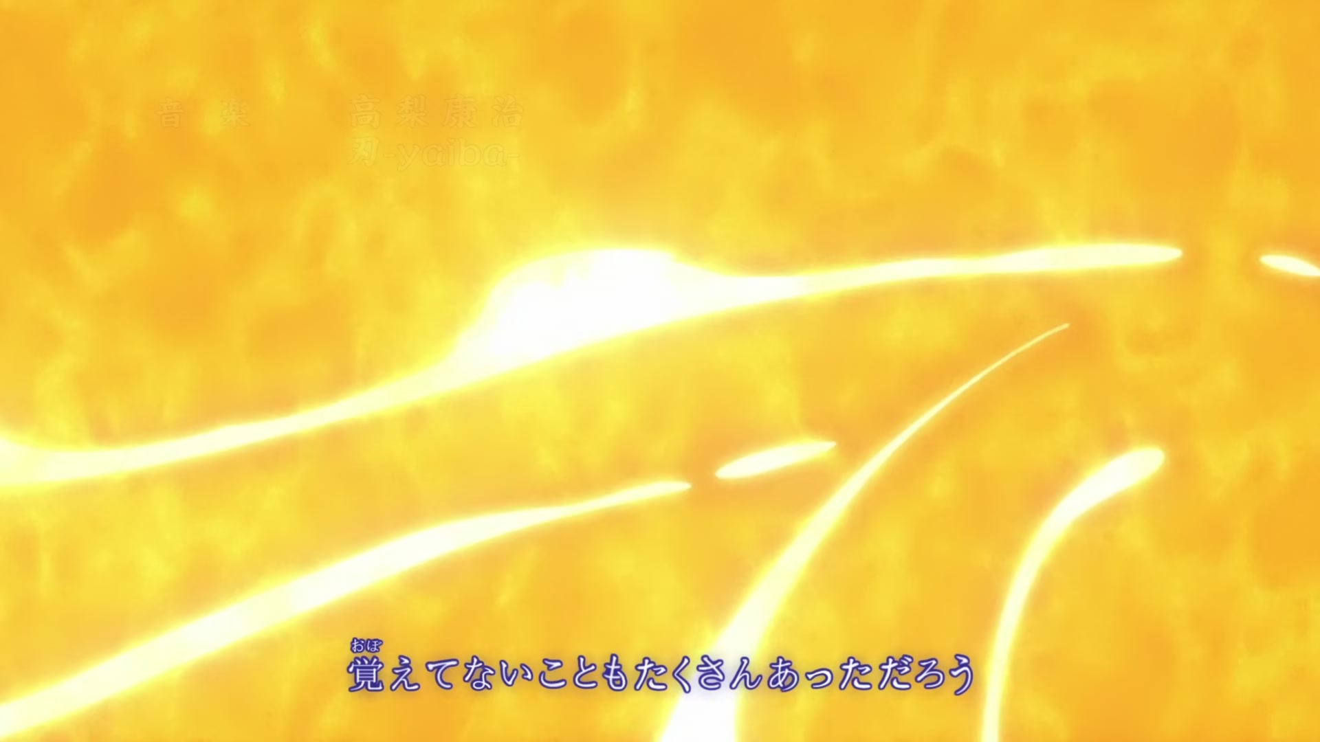 Naruto: Shippuden Ep 403: Unwavering Guts @ 00:03:37