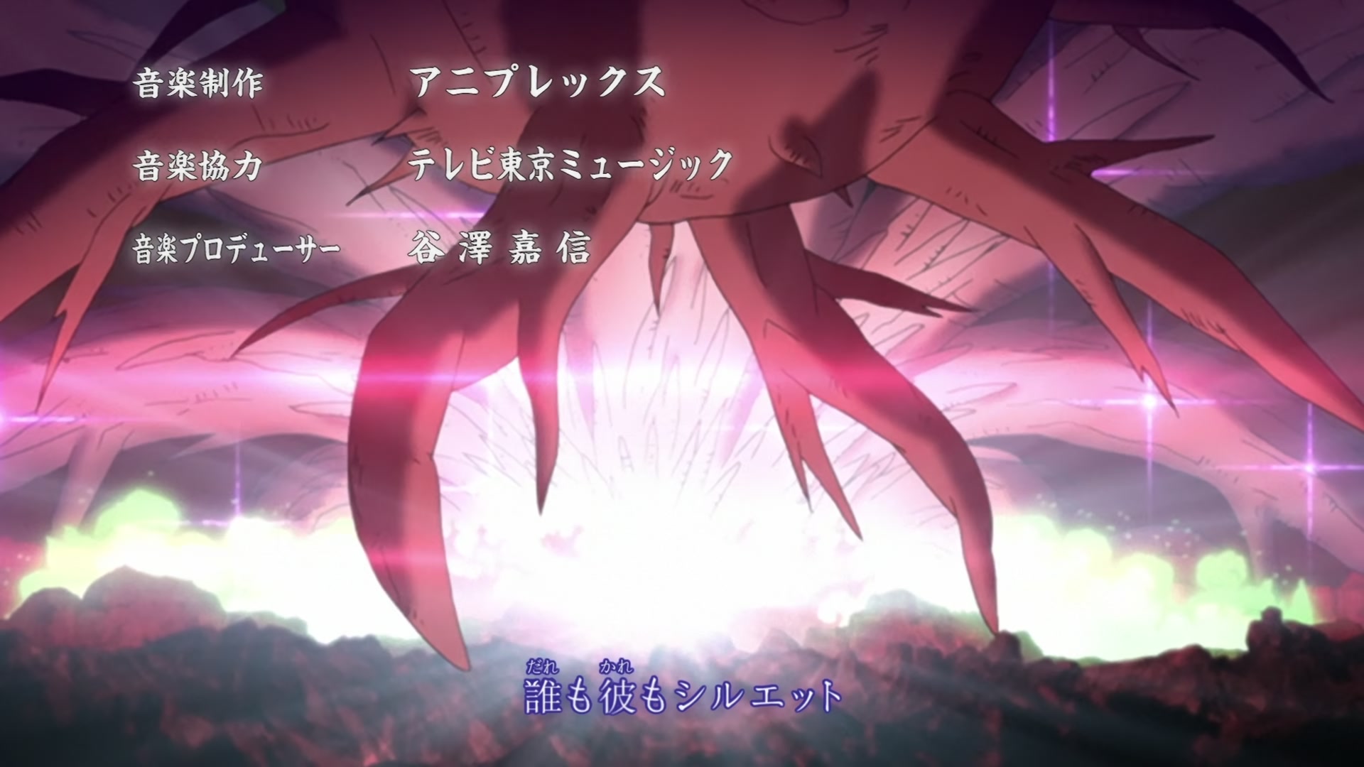 Naruto: Shippuden Ep 403: Unwavering Guts @ 00:03:42