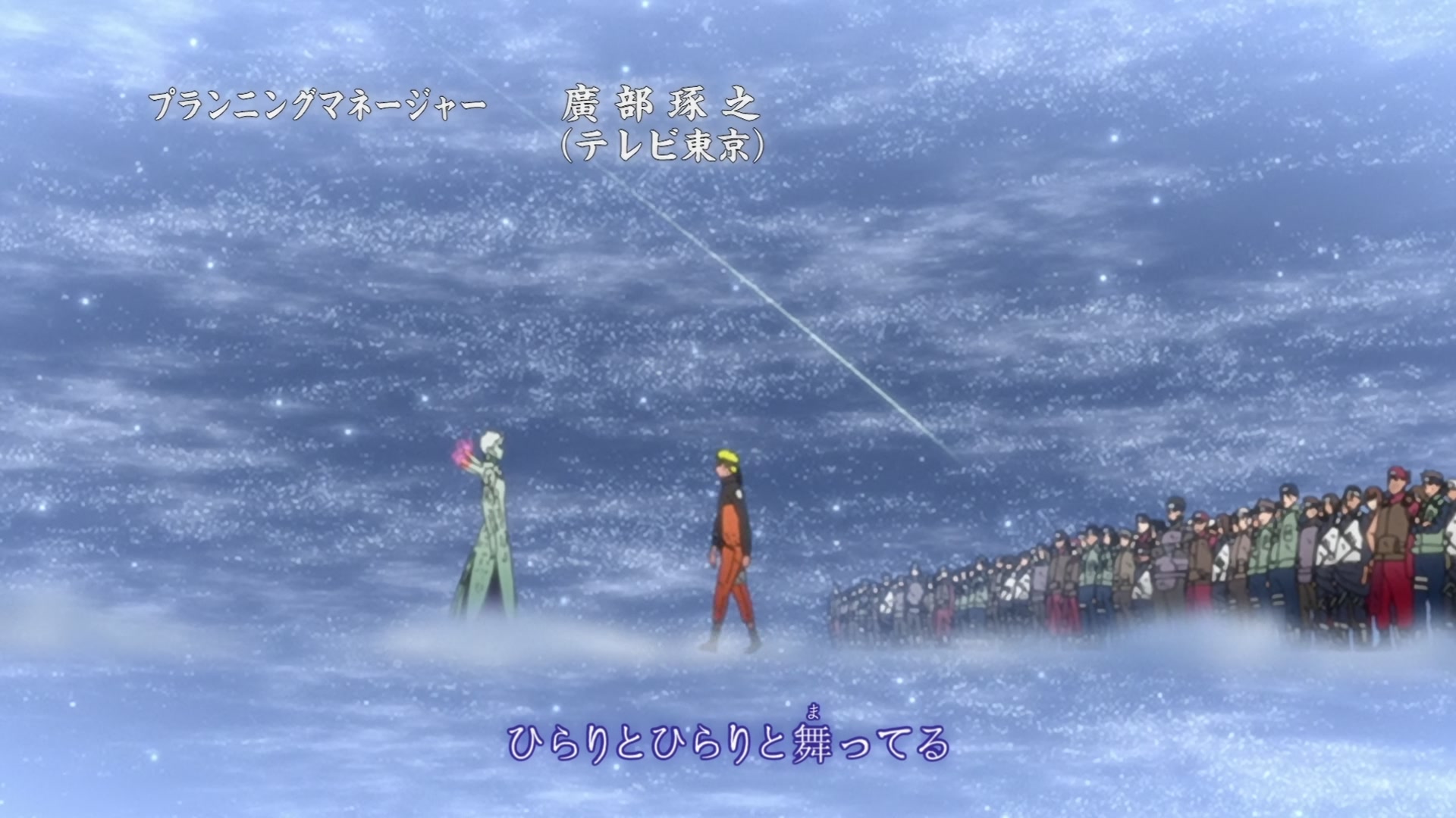 Naruto: Shippuden Ep 403: Unwavering Guts @ 00:04:05