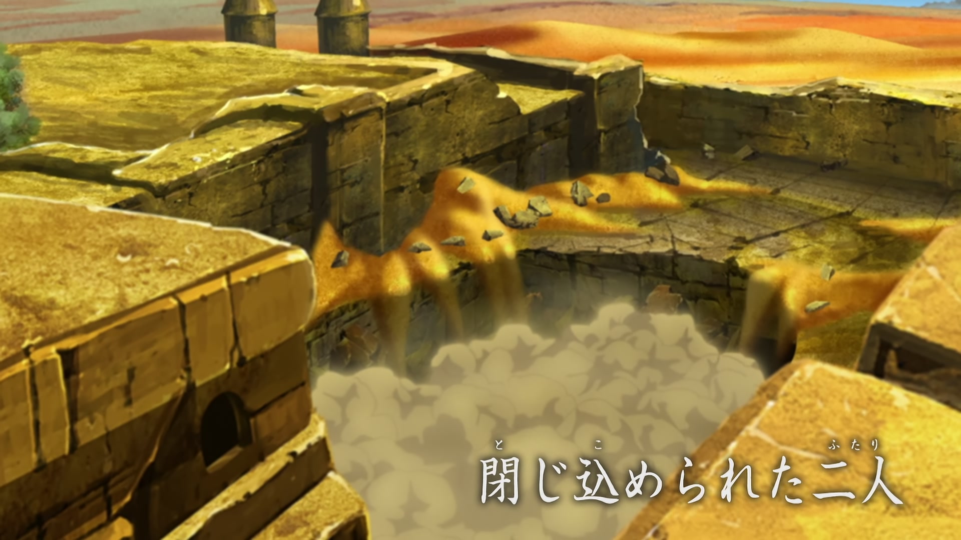 Naruto: Shippuden Ep 405: The Imprisoned Pair @ 00:01:34