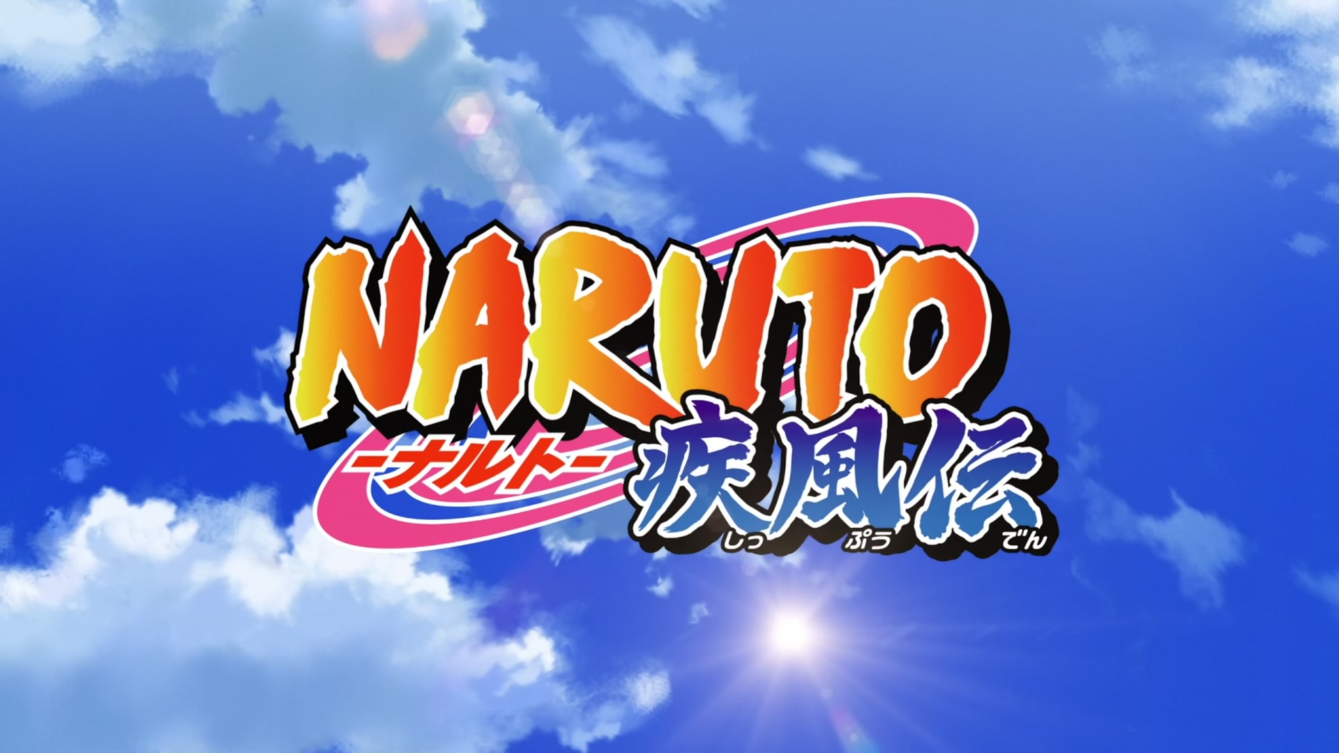 Naruto: Shippuden Ep 406: The Place Where I Belong @ 00:01:58
