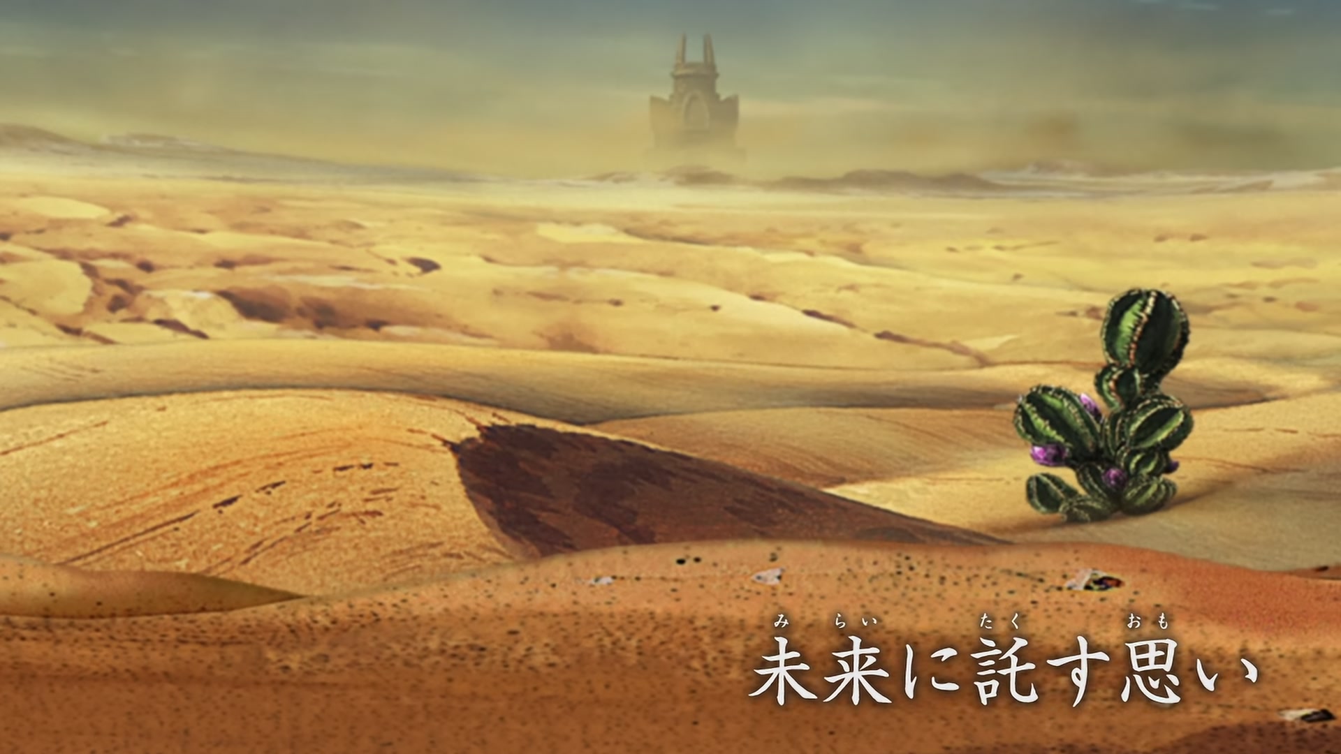 E413 · Hopes Entrusted to the Future screencaps