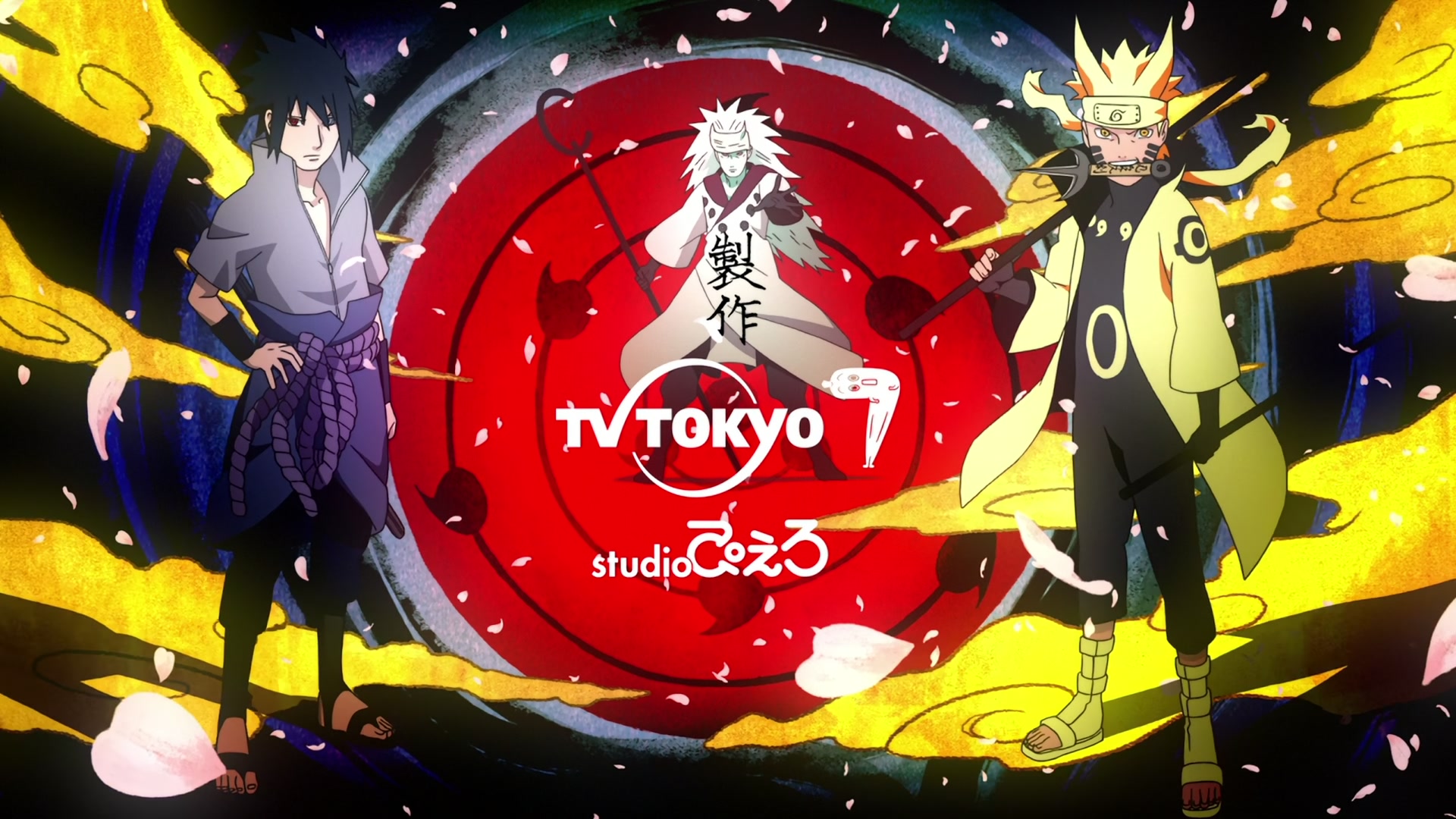Naruto: Shippuden Ep 414: The Brink of Death @ 00:02:59