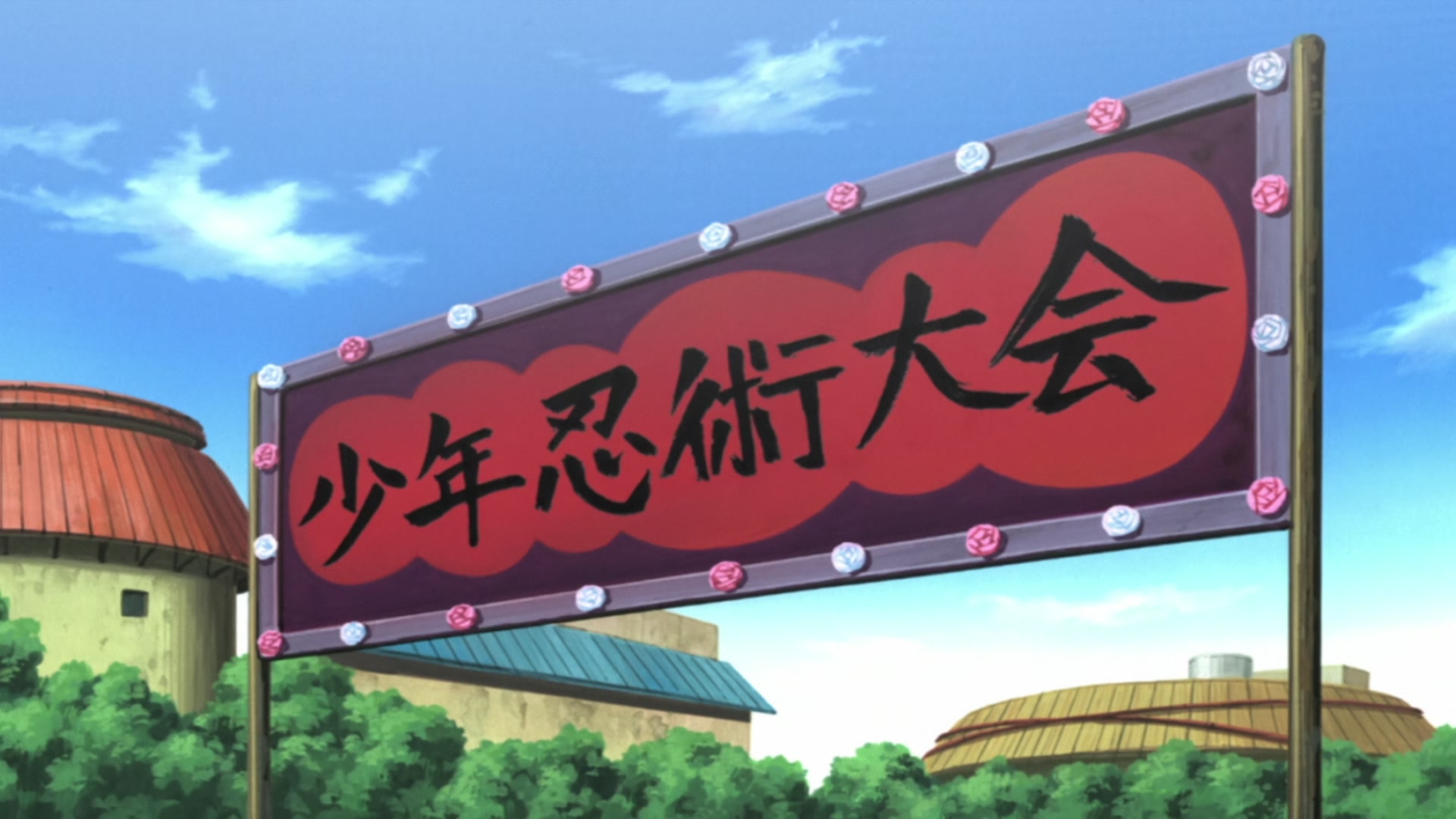 Naruto: Shippuden Ep 415: The Two Mangekyo @ 00:13:32