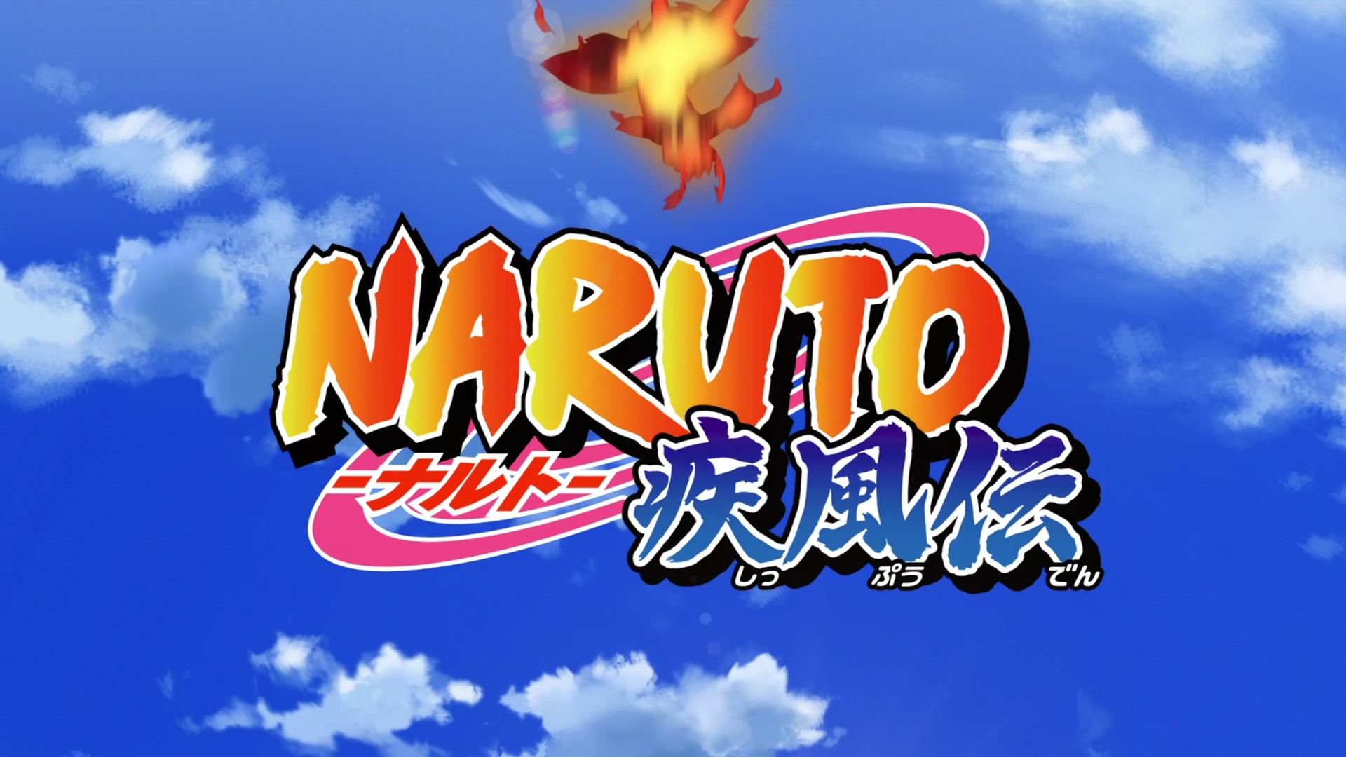 Naruto: Shippuden Ep 421: The Sage of the Six Paths @ 00:03:13